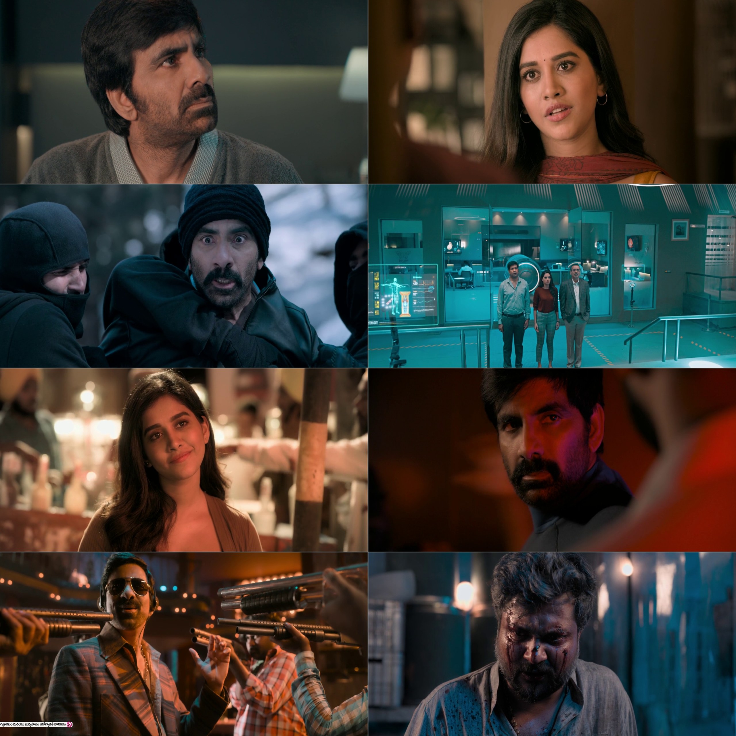 Disco Raja 2020 Hindi HQ Telugu Dual Audio UnCut South Movie HD ESub Movies4U screenshot