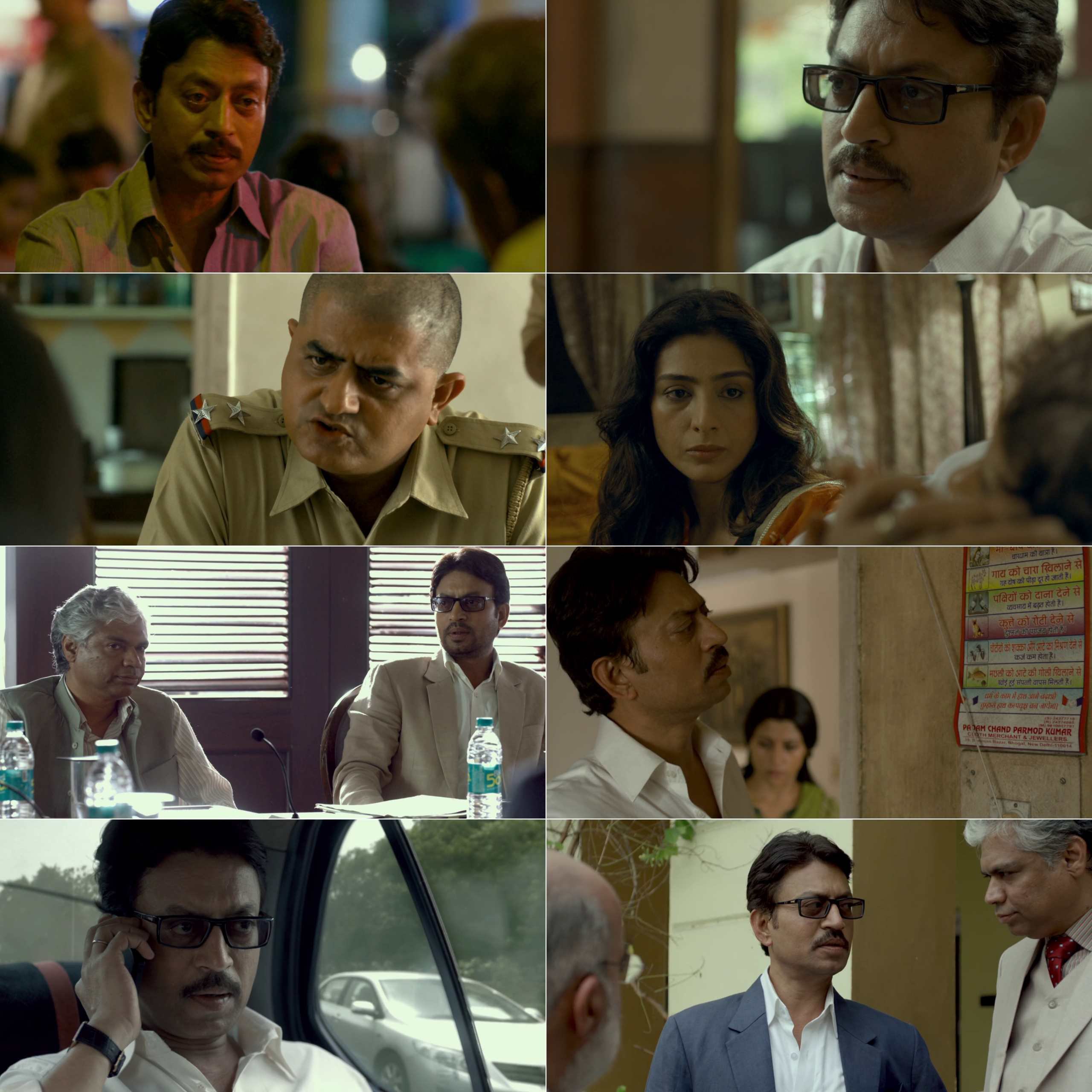 Talvar 2015 Bollywood Hindi Movie BluRay HD ESub Movies4U screenshot