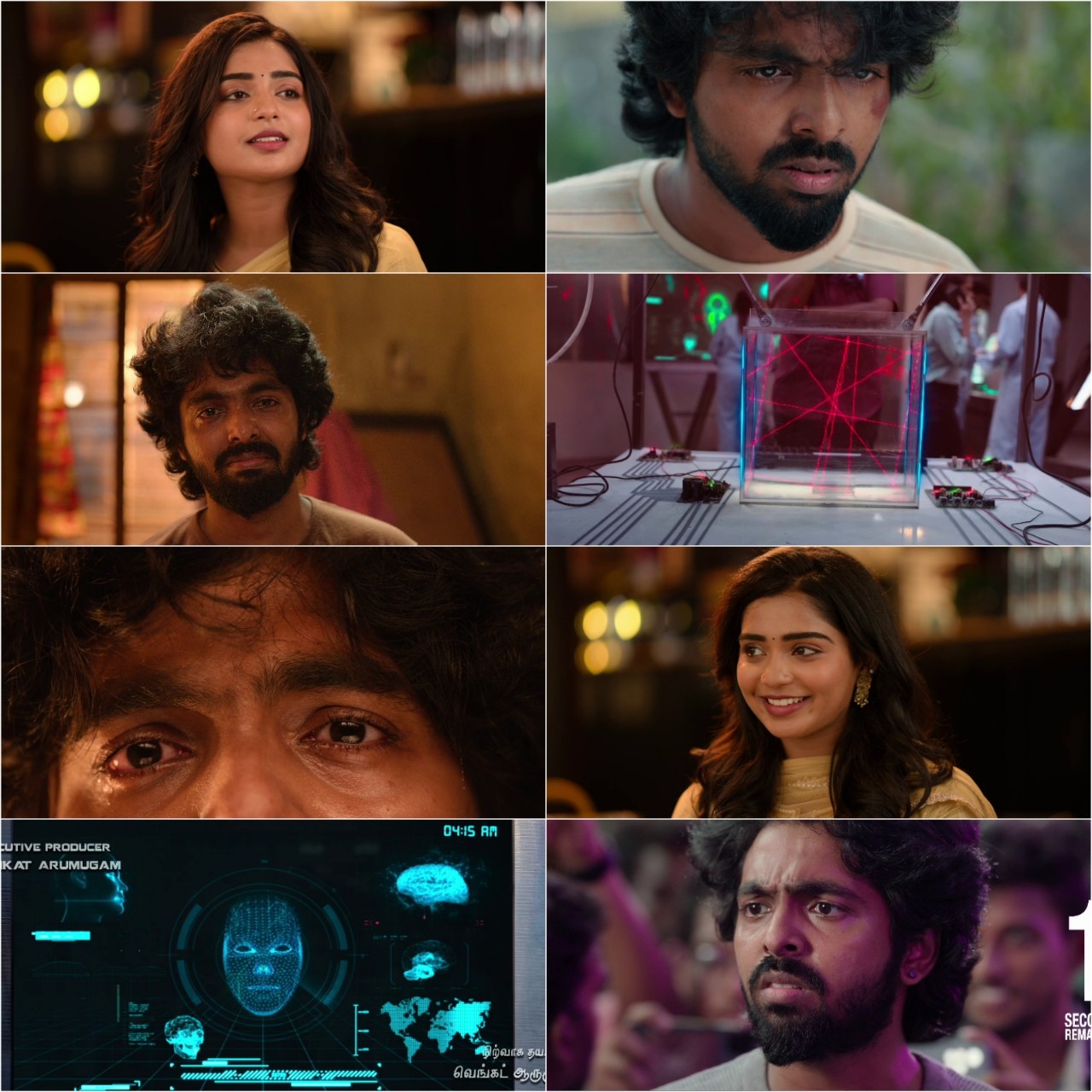 Adiyae 2023 South Hindi Dubbed UnCut Full Movie HD ESub Movies4U screenshot