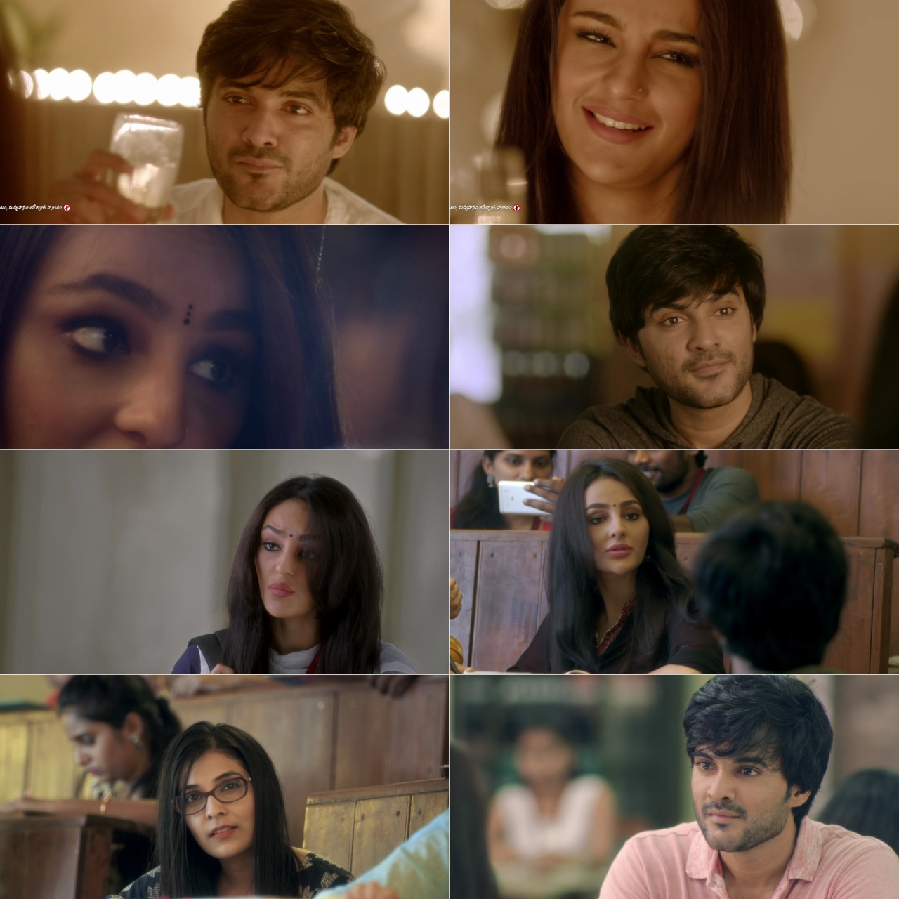 Maa Vintha Gaadha Vinuma 2020 Hindi Telugu Dual Audio UnCut Movie HD ESub Movies4U screenshot