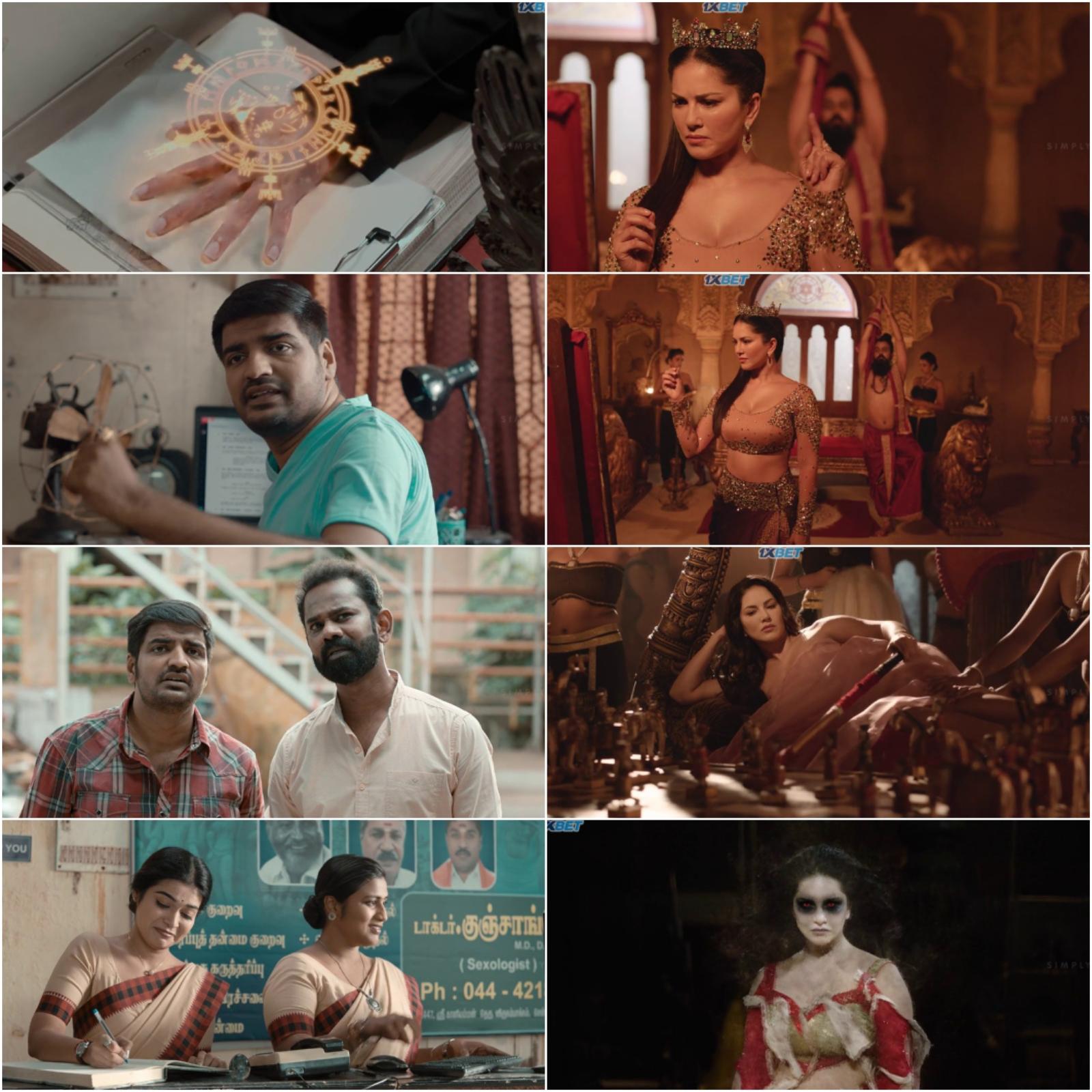 Oh My Ghost 2023 Hindi HQ Dubbed Full Movie HD Movies4U screenshot