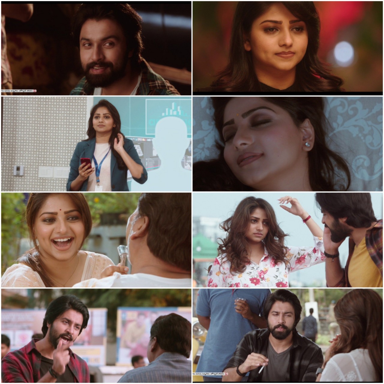 Super Machi 2023 South Hindi Dubbed UnCut Full Movie HD ESub Movies4U screenshot