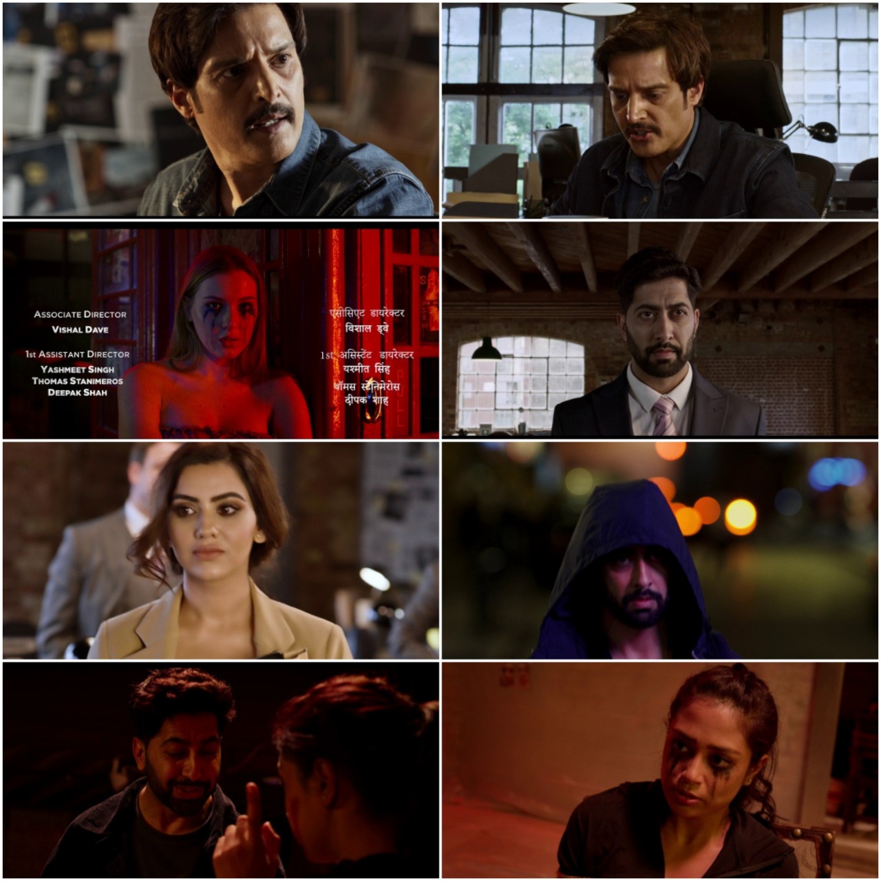 Operation Mayfair 2023 Bollywood Hindi Full Movie HD ESub Movies4U screenshot