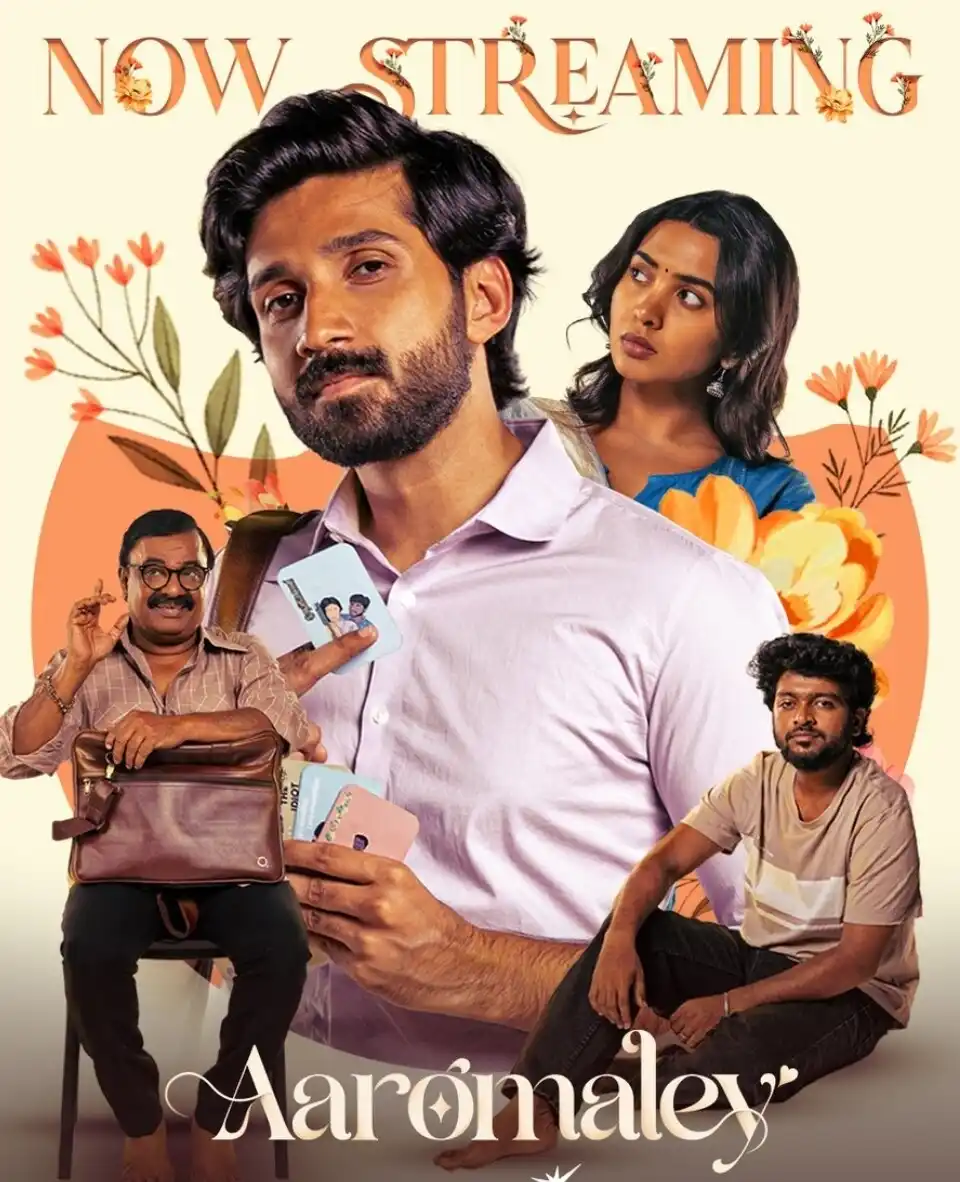 Aaromaley 2025 Hindi Tamil Dual Audio UnCut South Movie HD ESub Movies4U
