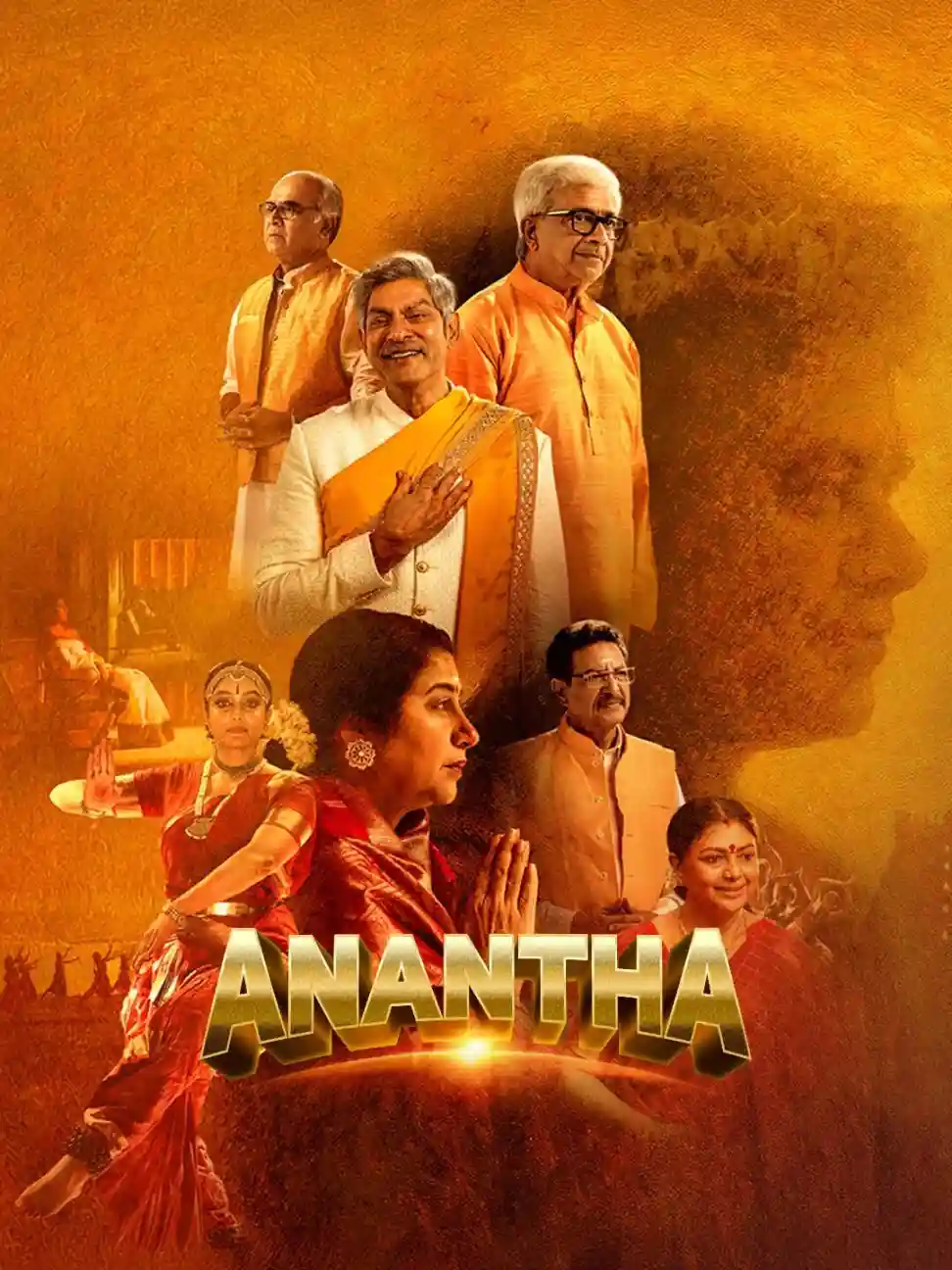 Anantha 2026 Hindi Telugu Dual Audio UnCut South Movie HD ESub Movies4U.com