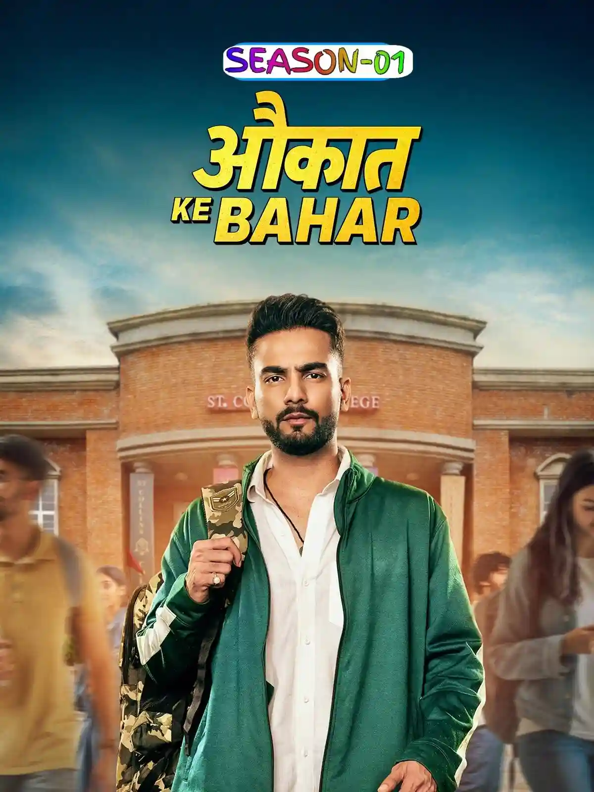 Aukaat Ke Bahar S01 2025 Hindi Completed Web Series HEVC ESub Movies4U