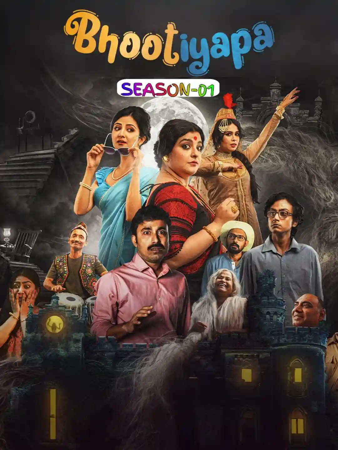 Bhootiyapa S01 (2026) Hindi Completed Web Series HEVC ESub Movies4U.com