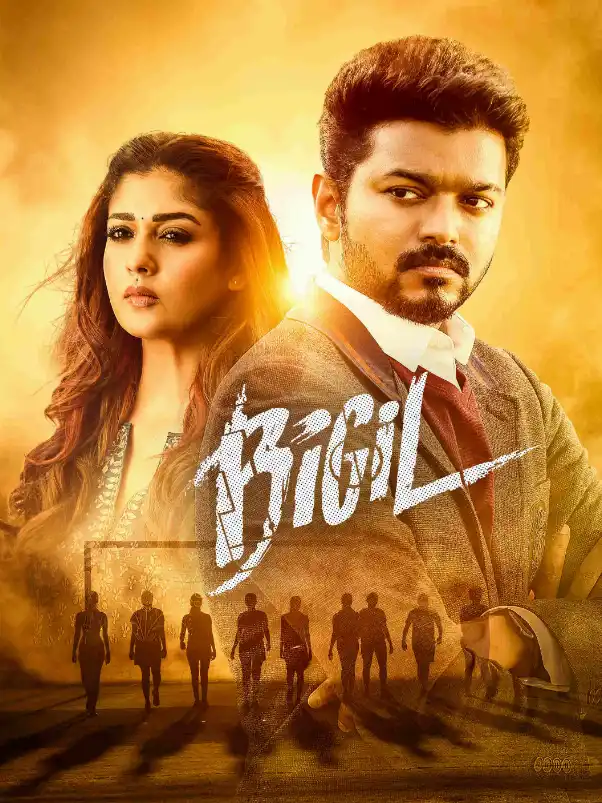 Bigil 2019 Hindi Tamil Dual Audio UnCut South Movie HD ESub Movies4U.com