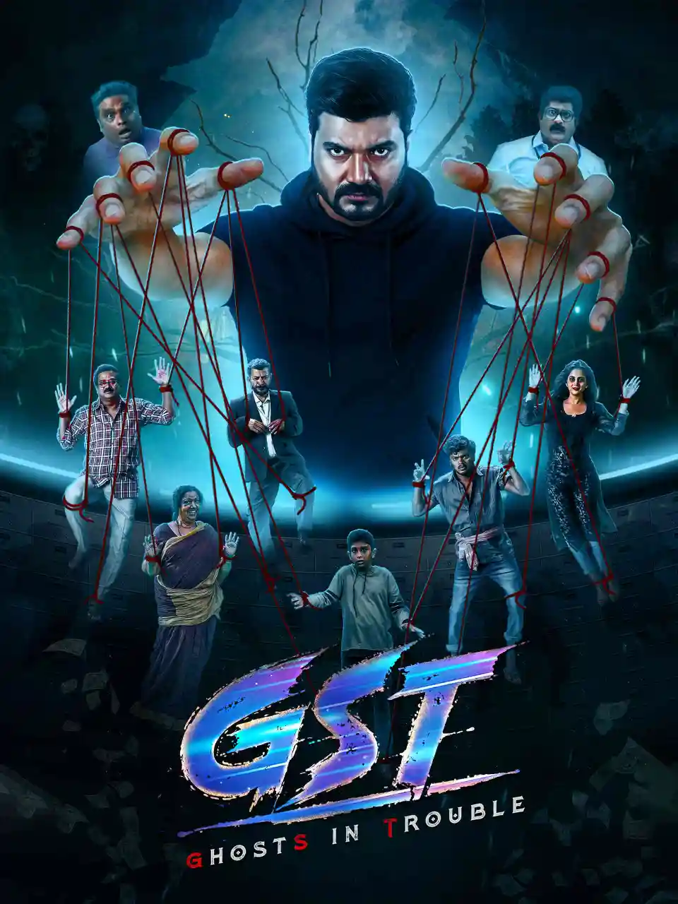 GST 2025 Hindi Kannada Dual Audio UnCut South Movie HD ESub Movies4U.com