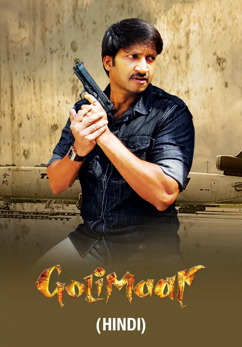 Golimaar 2010 Hindi Telugu Dual Audio UnCut South Movie HD Movies4U.com