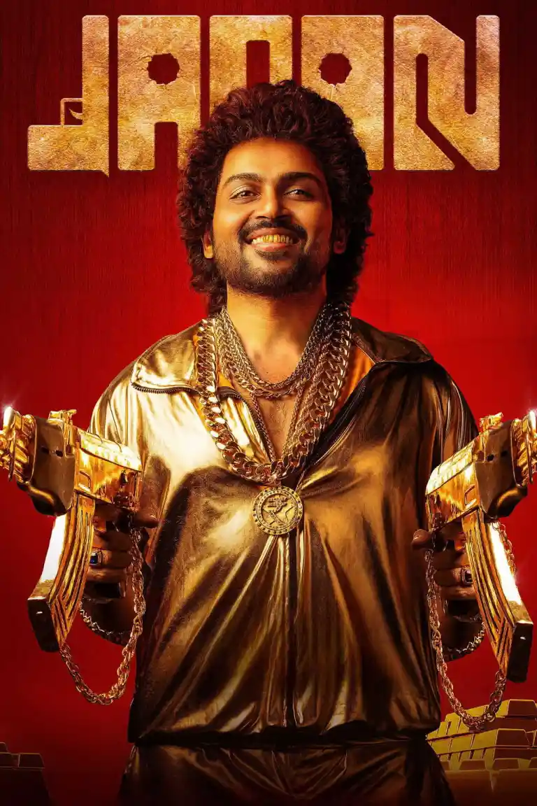 Japan 2023 Hindi Tamil Dual Audio UnCut South Movie HD ESub Movies4U