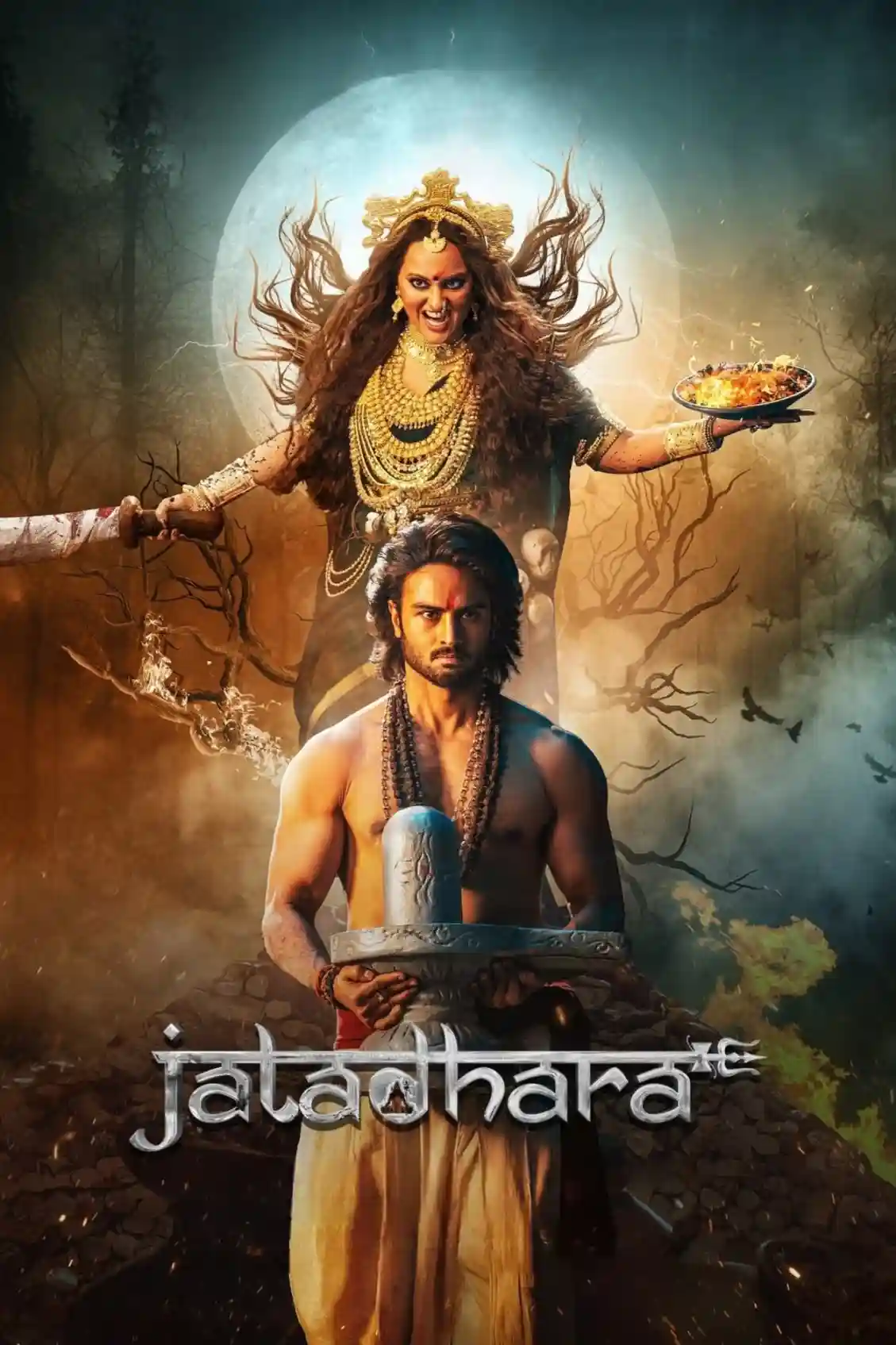 Jatadhara 2025 South Hindi Dubbed Movie PreDvD Movies4U
