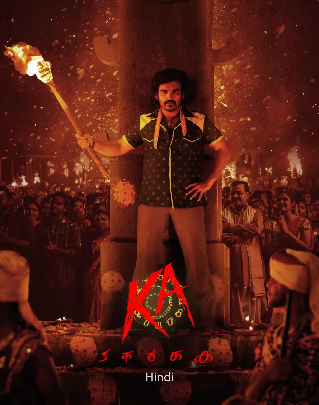 KA 2024 Hindi Telugu Dual Audio UnCut South Movie HD ESub Movies4U.com