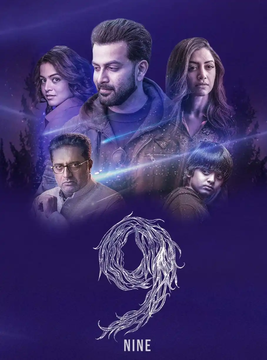 Nine 9 2019 Hindi Malayalm Dual Audio South UnCut Movie HD ESub Movies4U.com