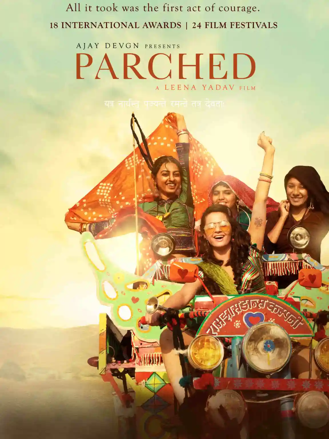 Parched 2015 Bollywood Hindi Movie BluRay HD ESub Movies4U.com