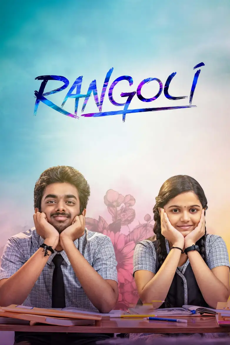 Rangoli 2023 Hindi Tamil Dual Audio UnCut South Movie HD ESub Movies4U.com