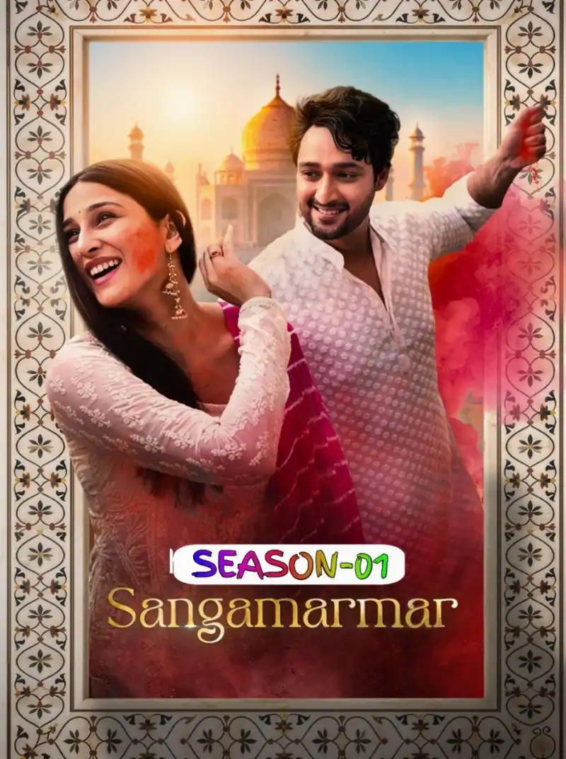 Sangamarmar S01 2026 Hindi Computed Web Series HEVC ESub Movies4U.com