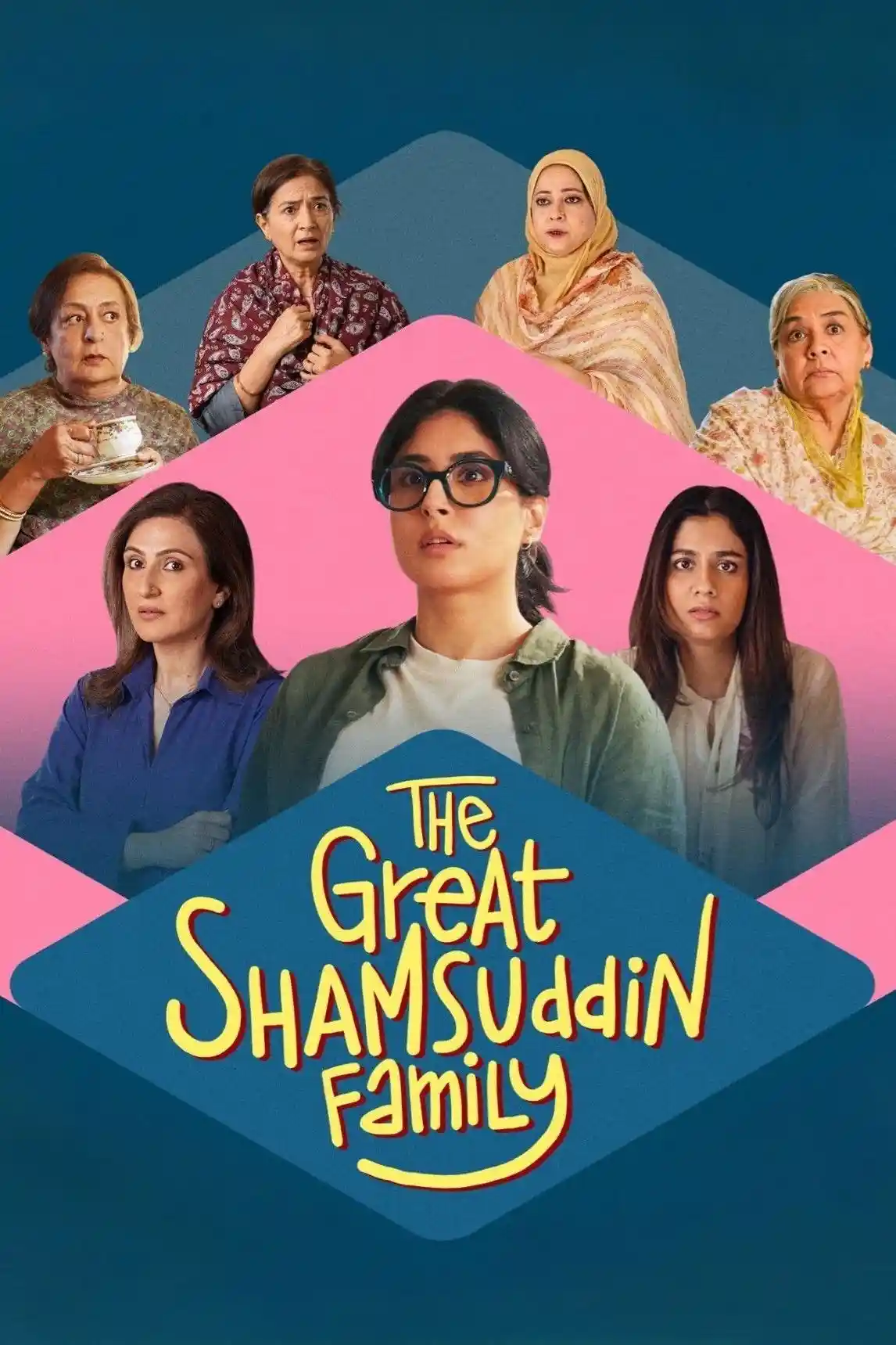 The Great Shamsuddin Family 2025 Bollywood Hindi Movie HD ESub Movies4U