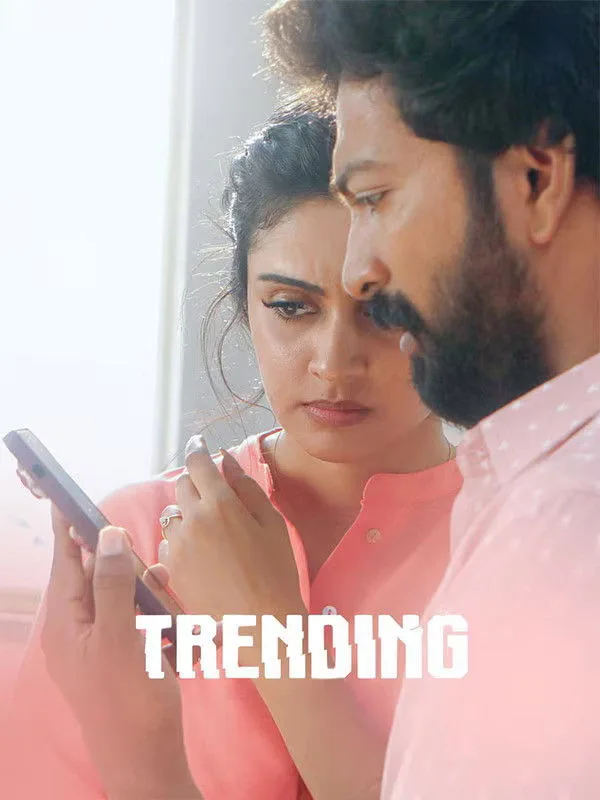 Trending 2025 Hindi Tamil Dual Audio UnCut South Movie HD ESub Movies4U.com