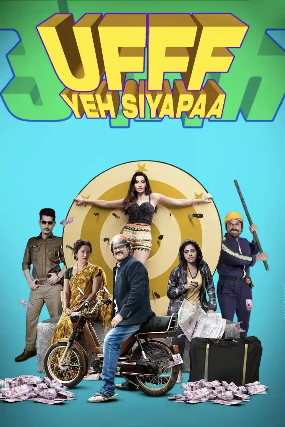 Ufff Yeh Siyapaa 2025 Bollywood Hindi Movie HD ESub Movies4U