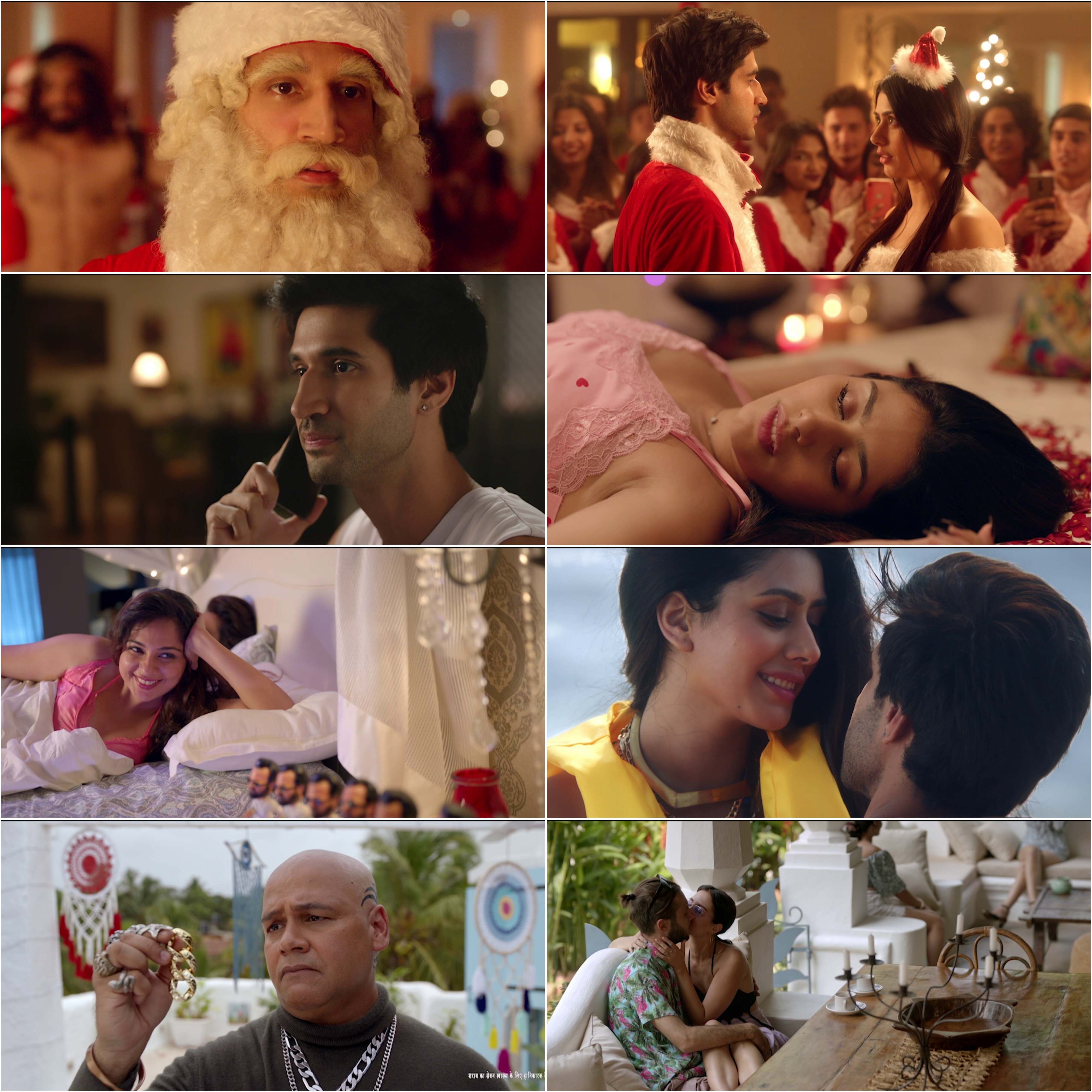 Yeh Dil Bill 2025 Bollywood Hindi Movie HD ESub Movies4U screenshot