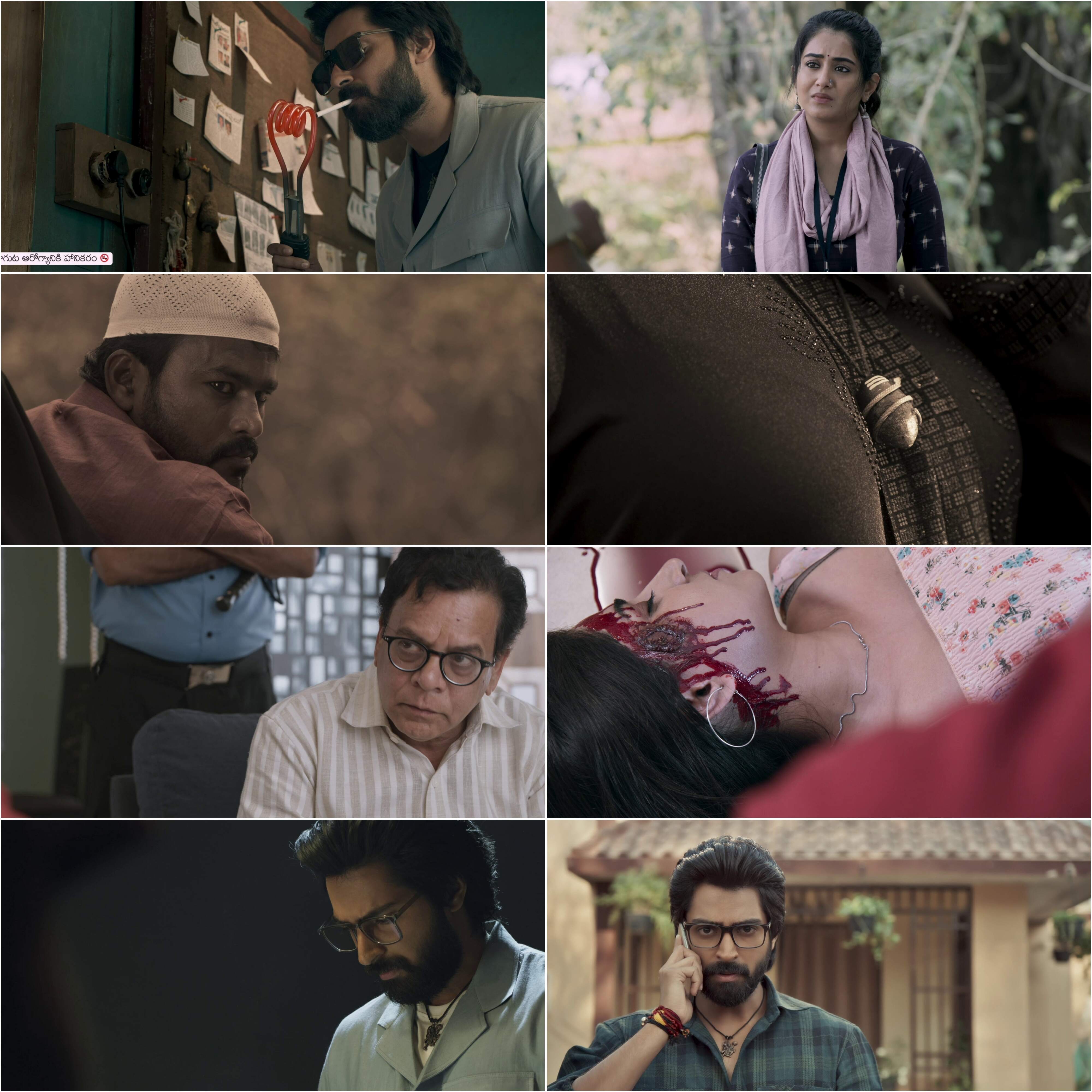 Bhoothadham Bhaskar Narayana 2024 Hindi Telugu UnCut South Movie HD ESub Movies4U screenshot