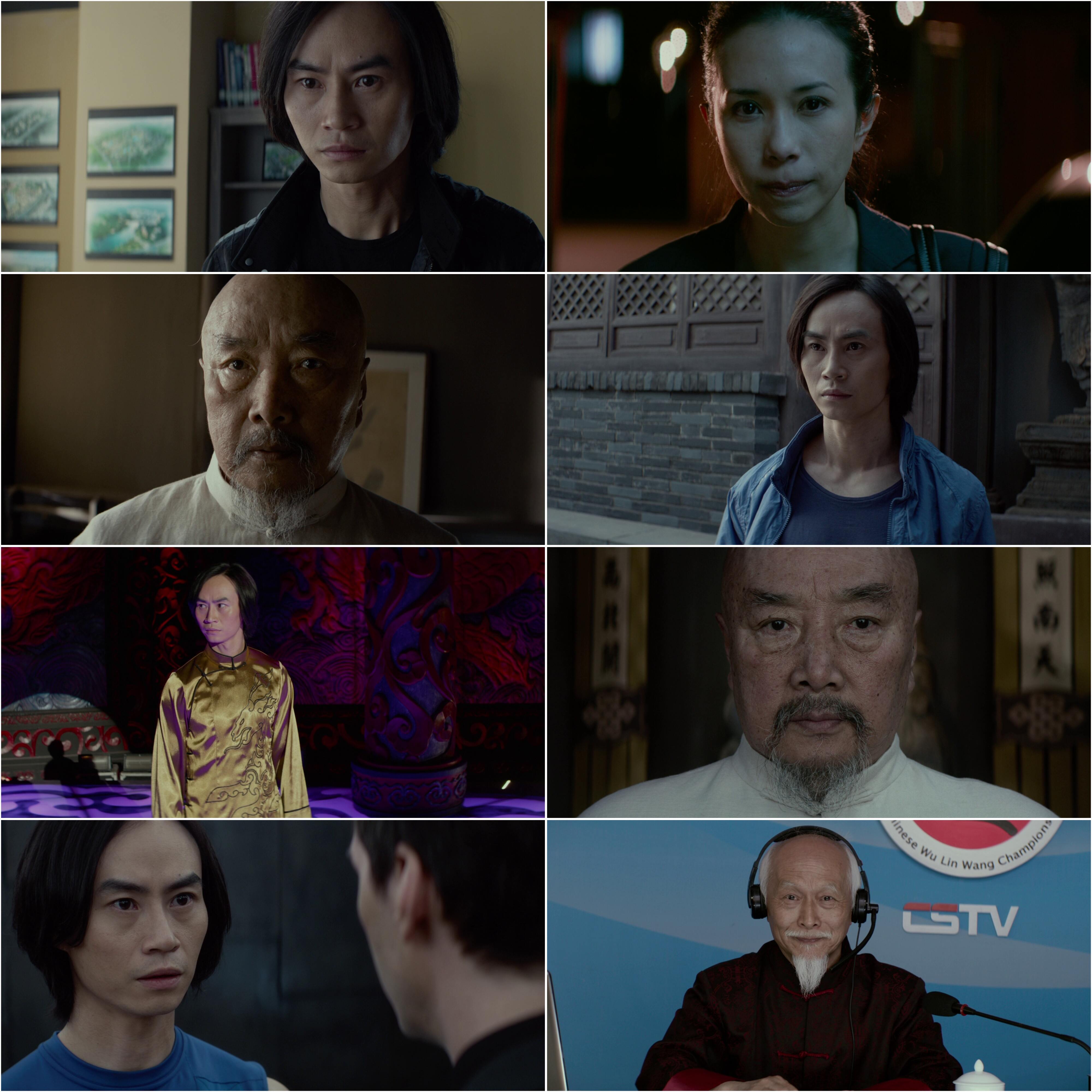 Man of Tai Chi 2013 Hindi English Dual Audio Hollywood Movie BluRay HD ESub Movies4U screenshot