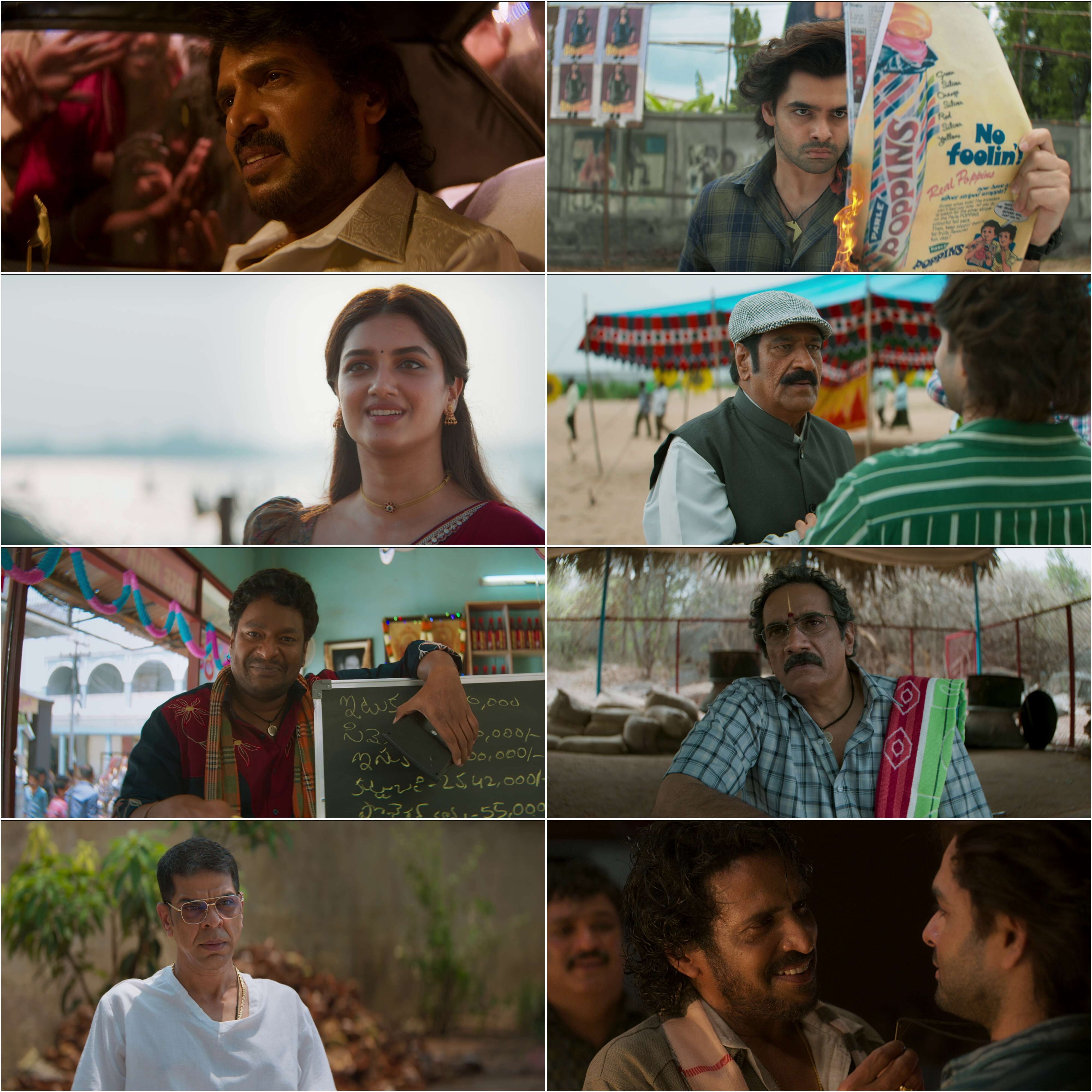 Andhra King Thaluka 2025 Hindi Telugu Dual Audio UnCut South Movie HD ESub Movies4U screenshot