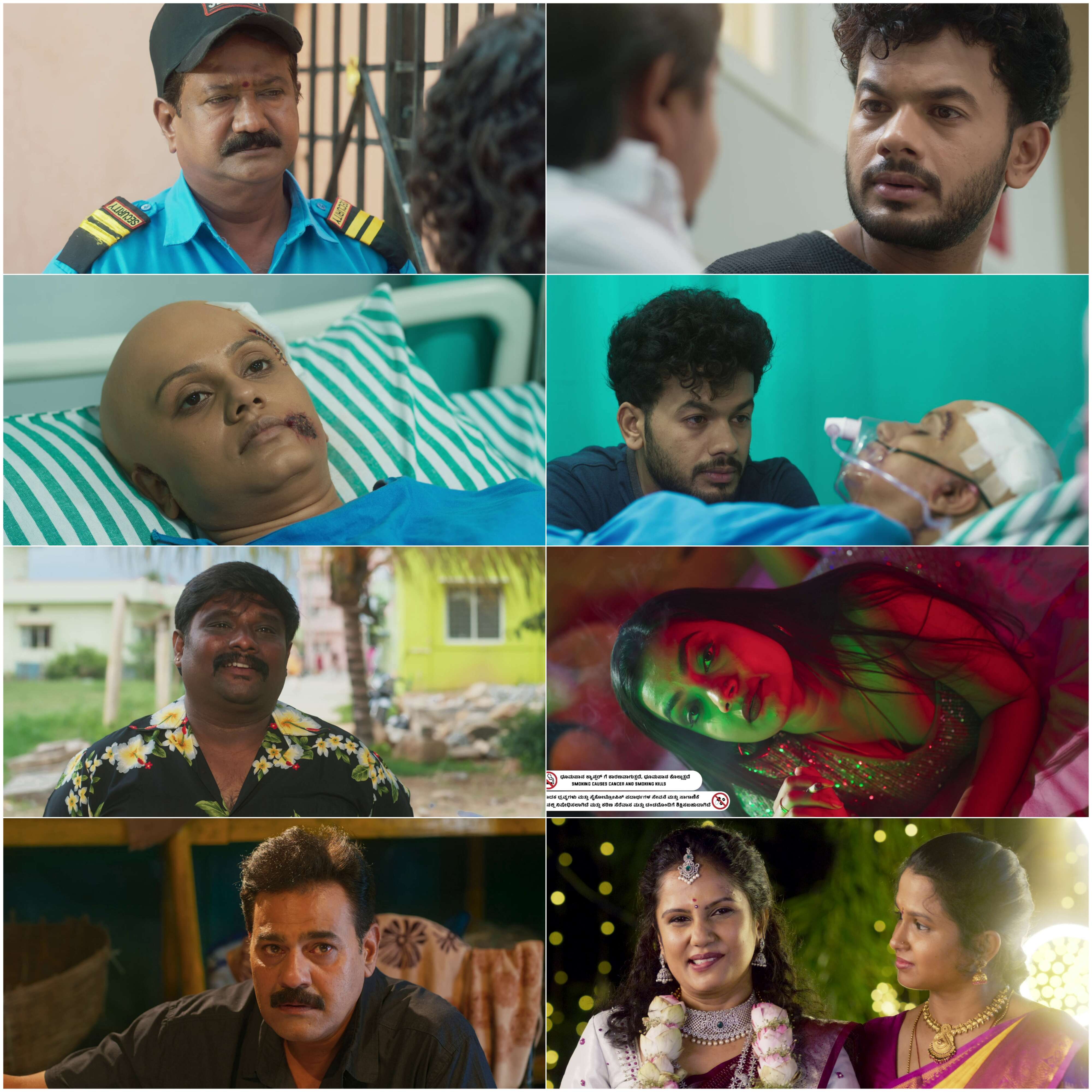 Love U Muddu 2025 Hindi Kannada Dual Audio UnCut South Movie HD ESub Movies4U screenshot