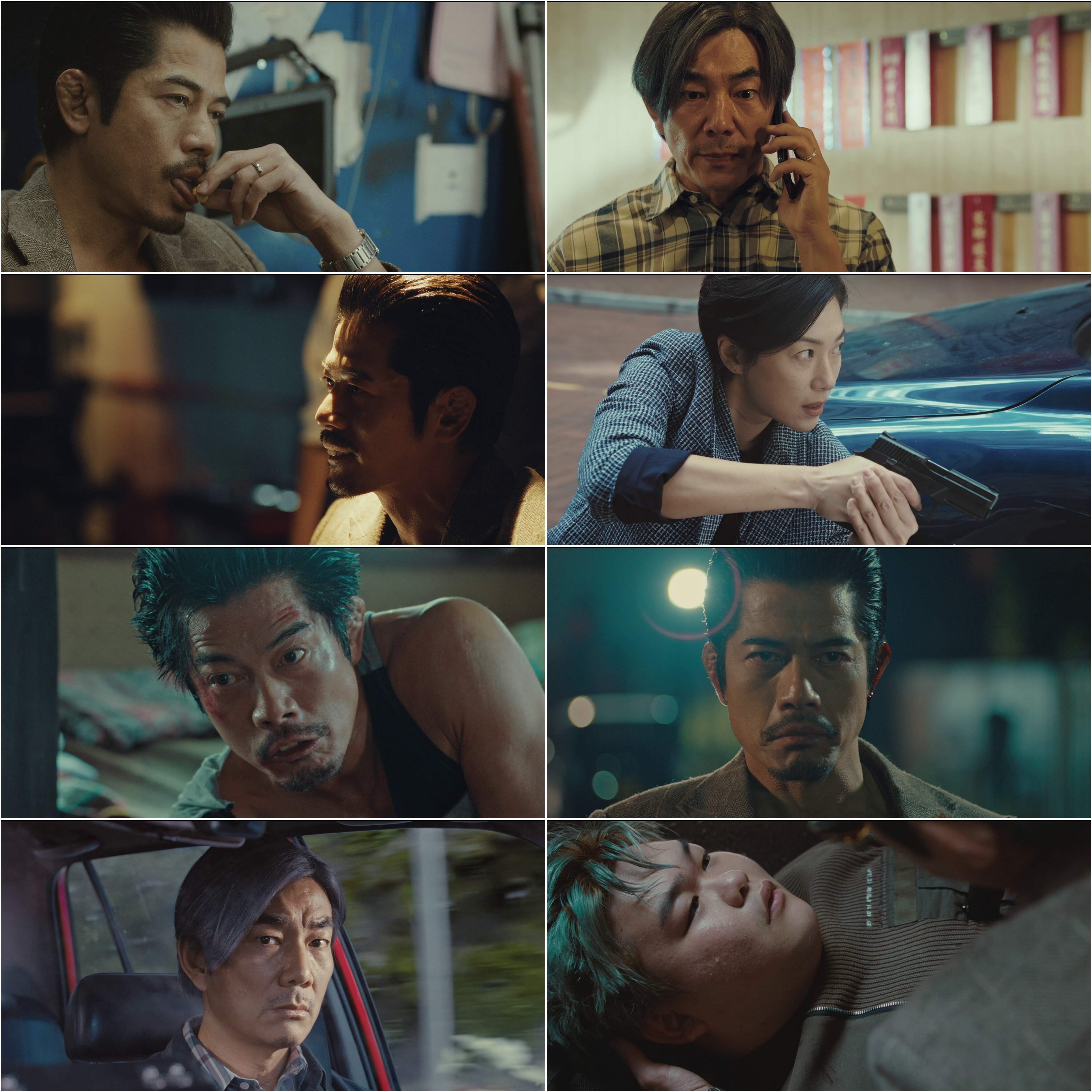 Rob N Roll 2024 Hindi Chinese Dual Audio Hollywood Movie BluRay HD ESub Movies4U screenshot