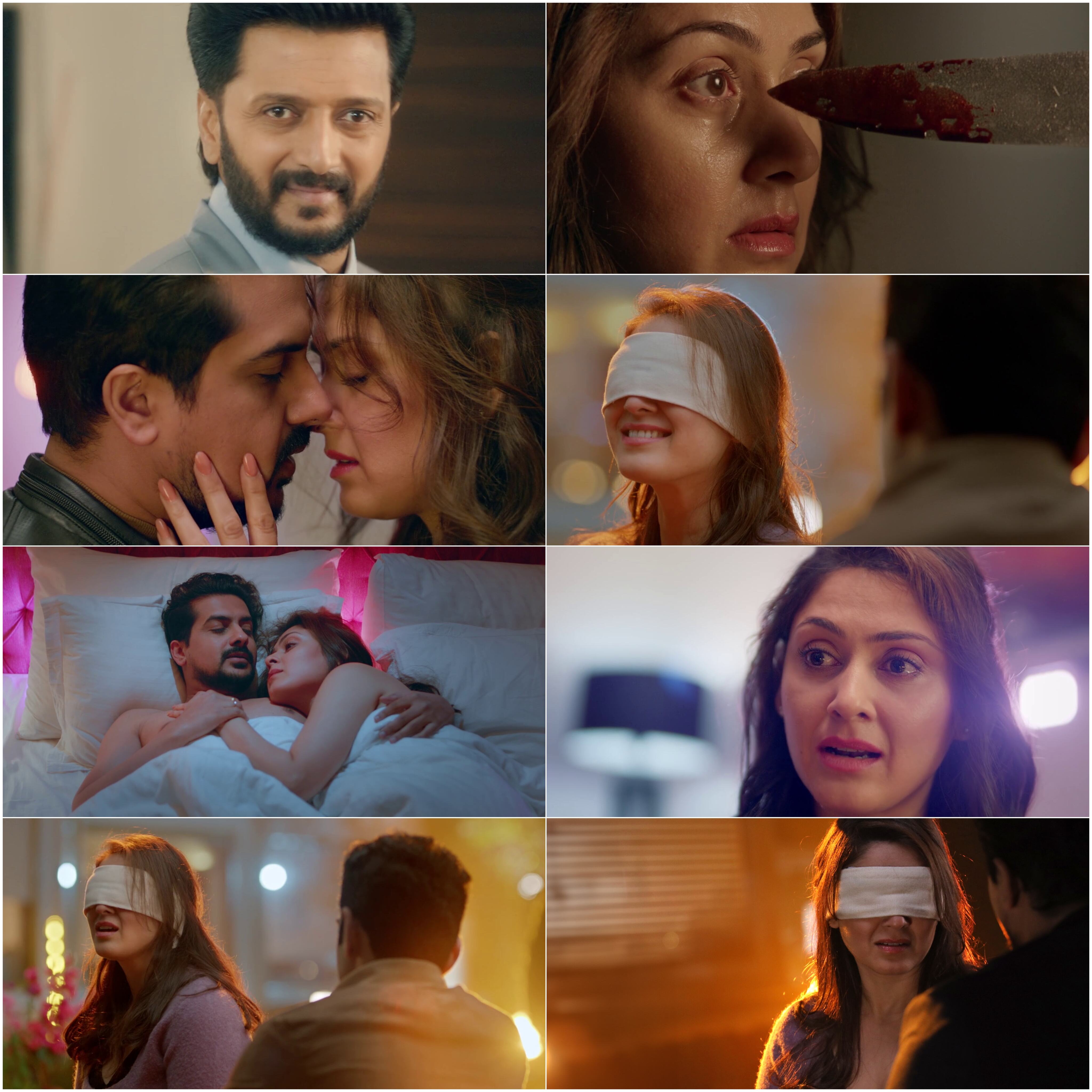 Adrushya 2022 Bollywood Hindi Dubbed Movie HD ESub Movies4U screenshot