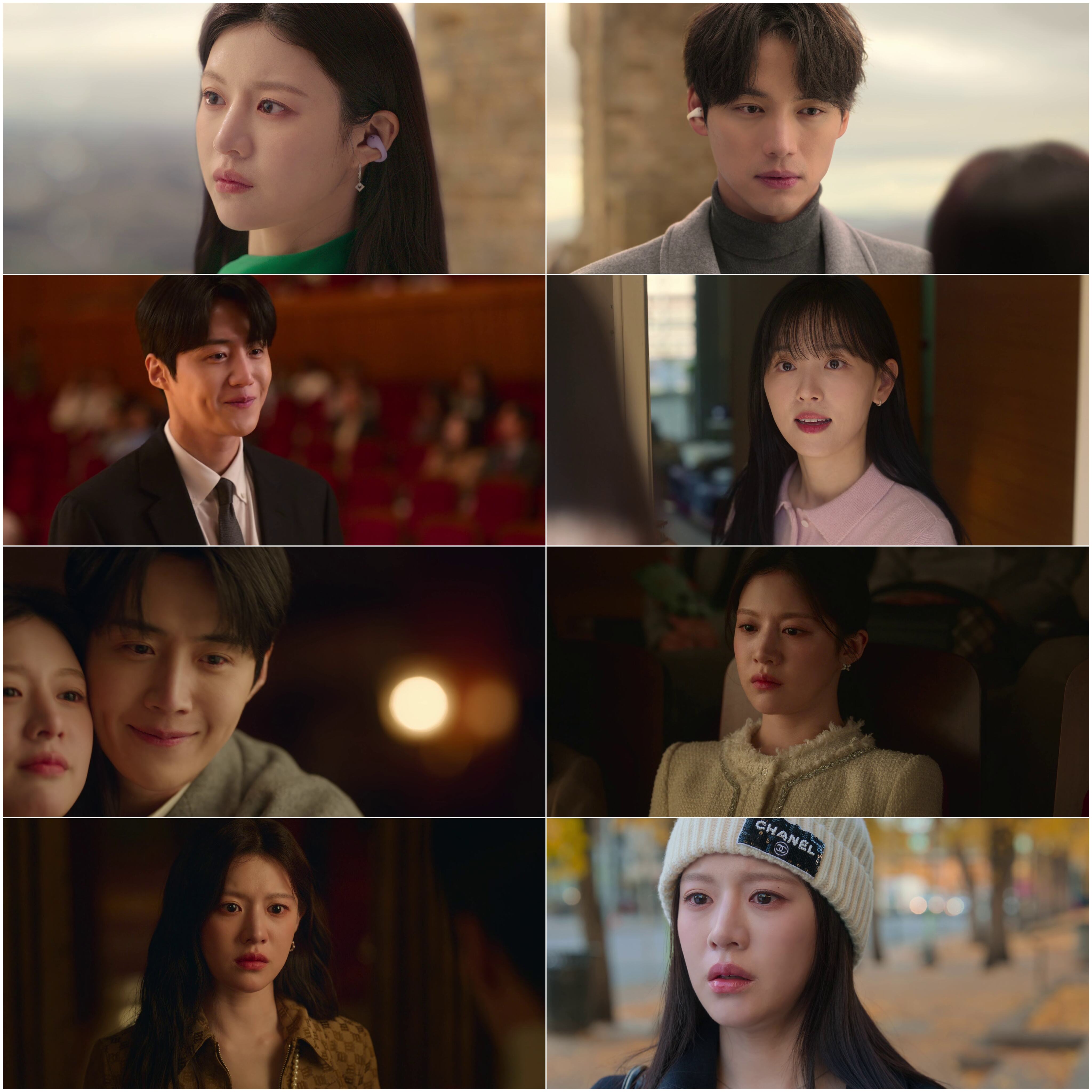 Can This Love Be Translated S01 2026 Hindi English Dual Audio Completed Web Series BluRay HEVC ESub Movies4U screenshot