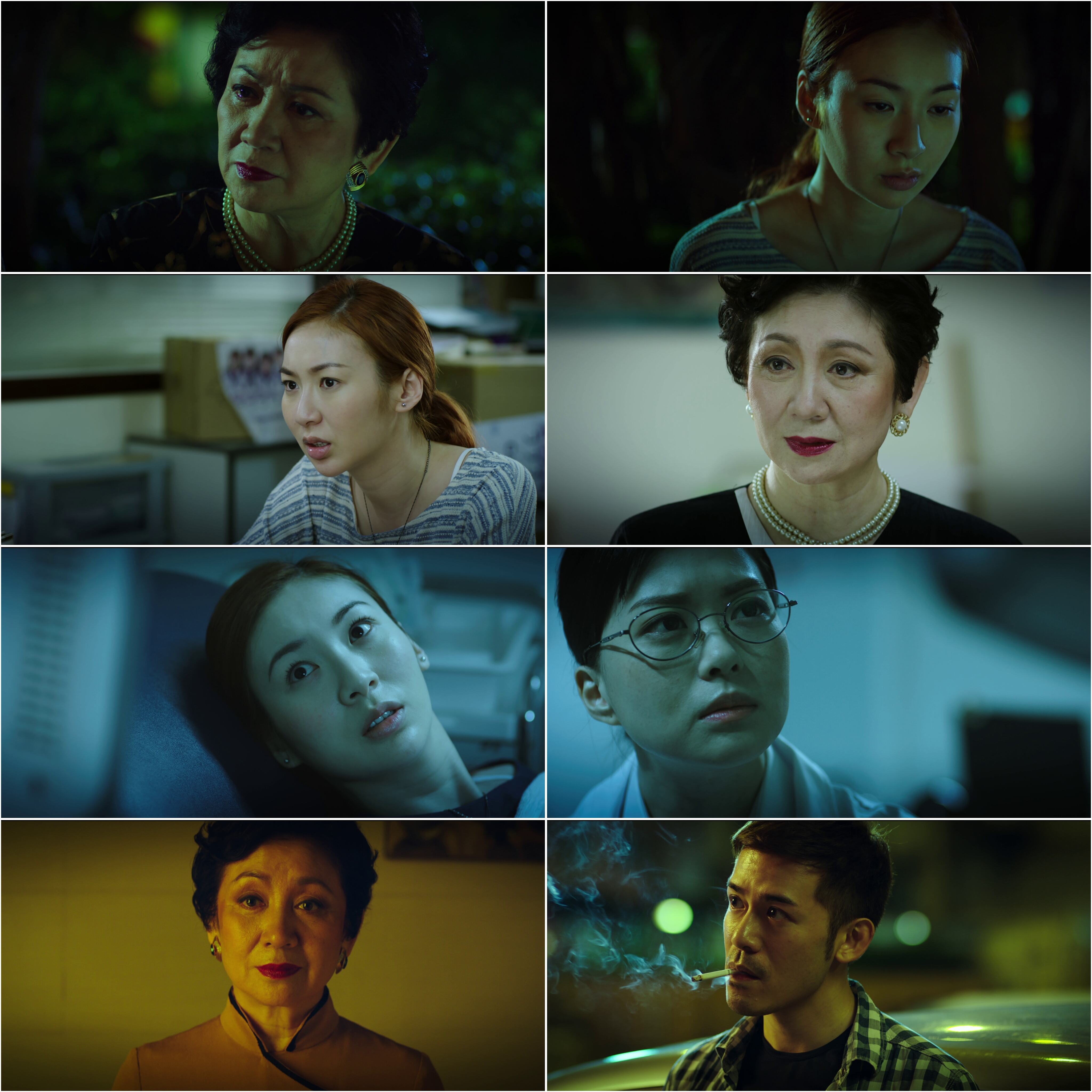 Are You Here 2015 Hindi Chinese Dual Audio Hollywood Movie BluRay HD ESub Movies4U screenshot