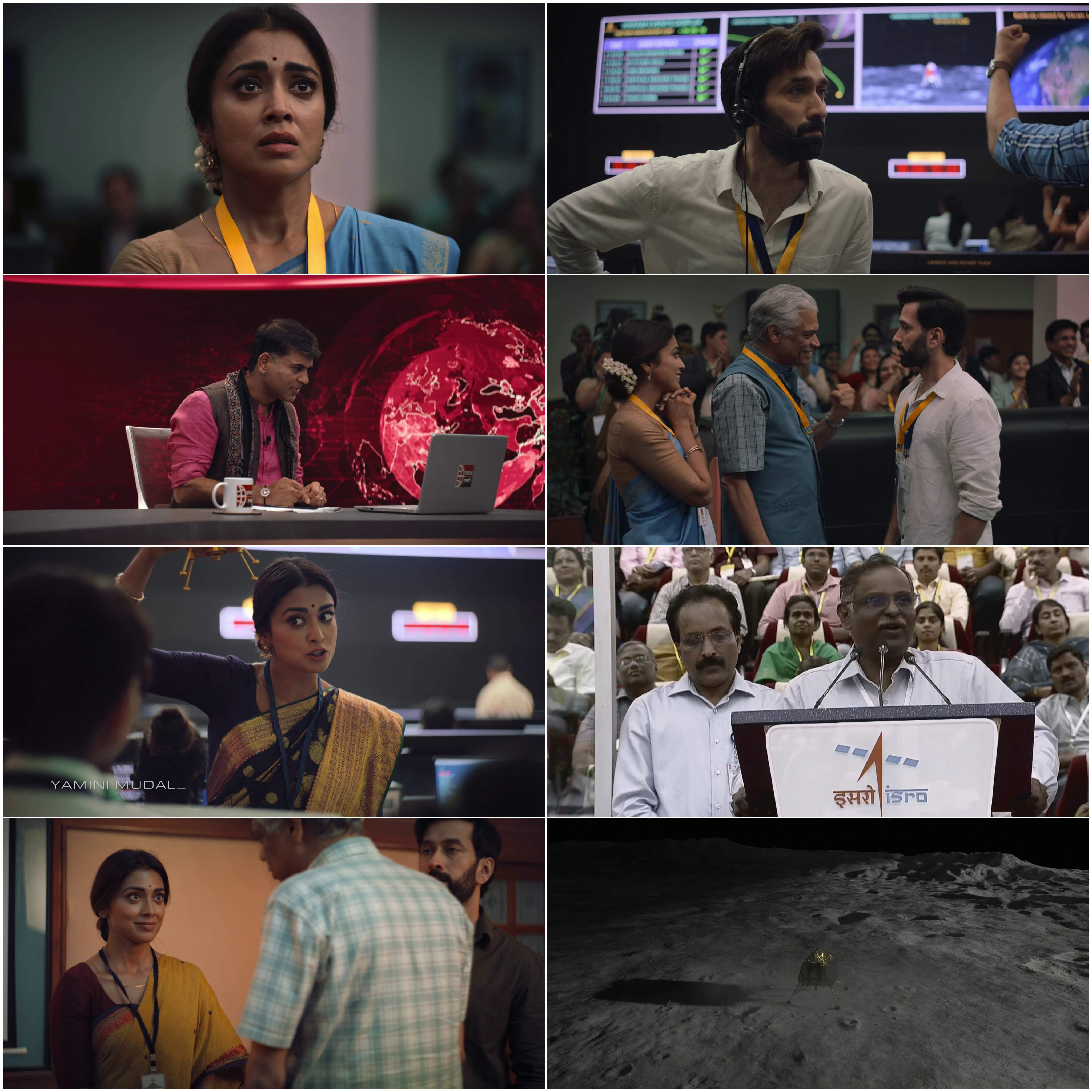 Space Gen Chandrayaan S01 2026 Hindi Completed Web Series HEVC ESub Movies4U screenshot