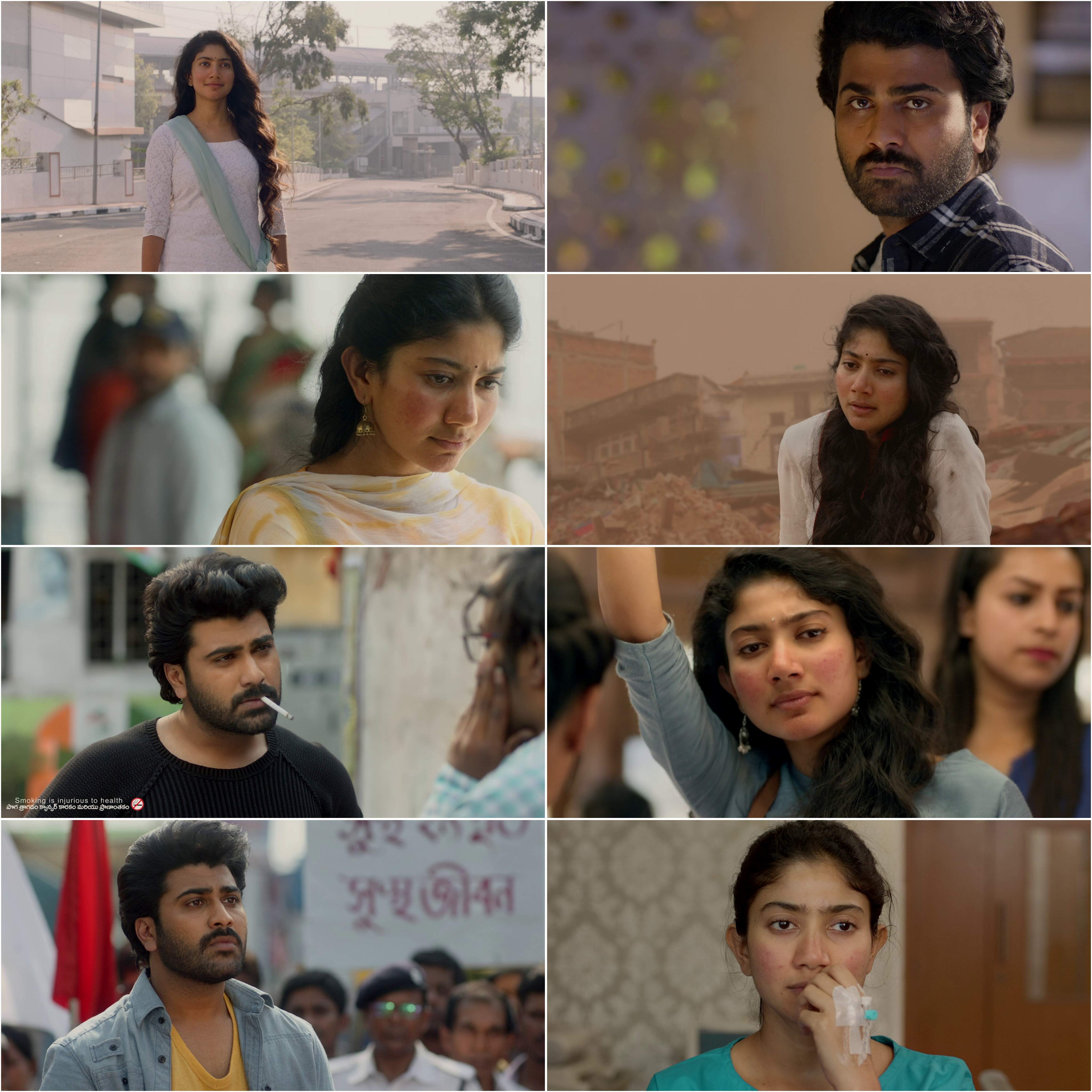 Dil Dhadak Dhadak Padi Padi Leche Manasu 2018 Hindi Telugu Dual Audio UnCut South Movie HD ESub Movies4U screenshot