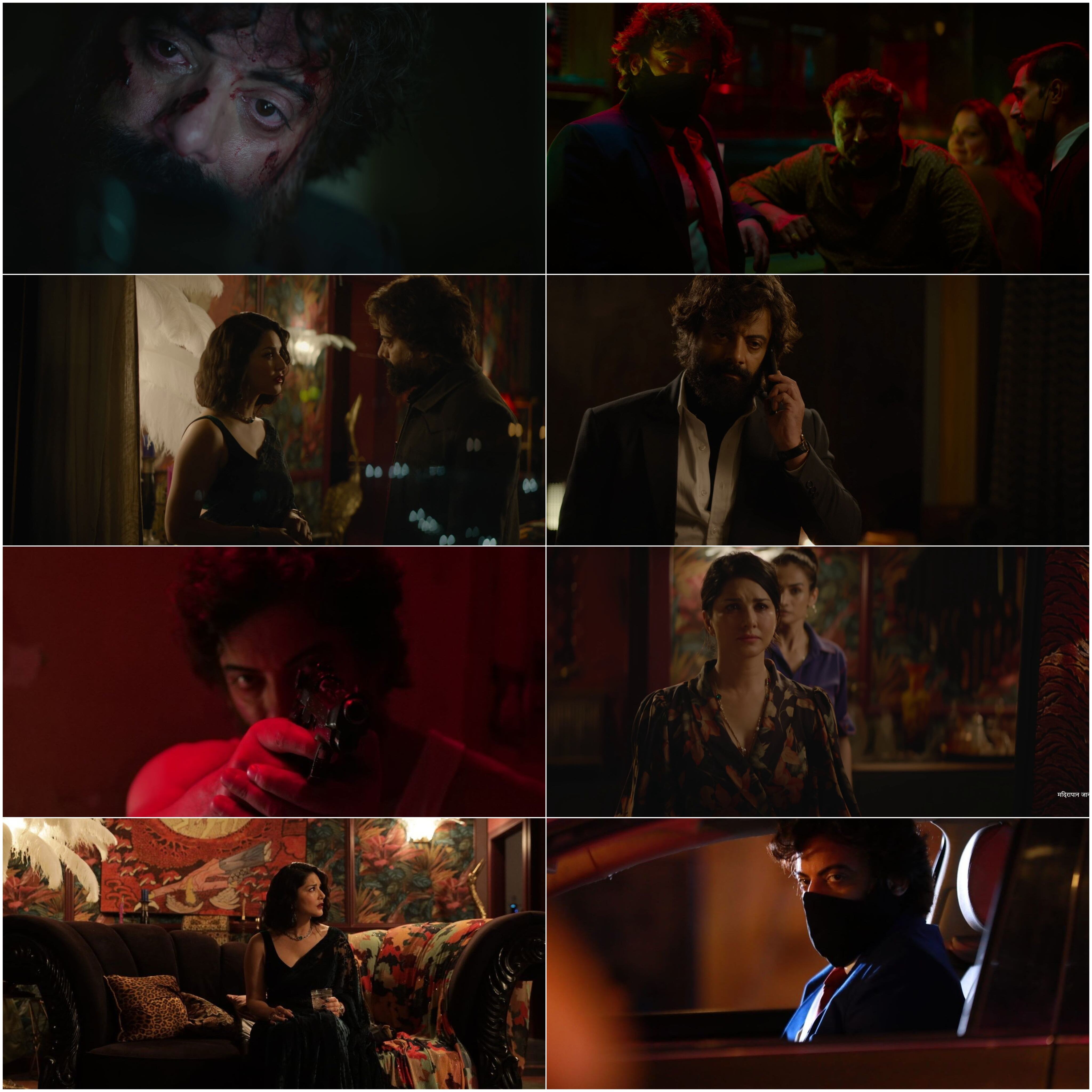 Kennedy 2026 Bollywood Hindi Movie HD ESub Movies4U screenshot