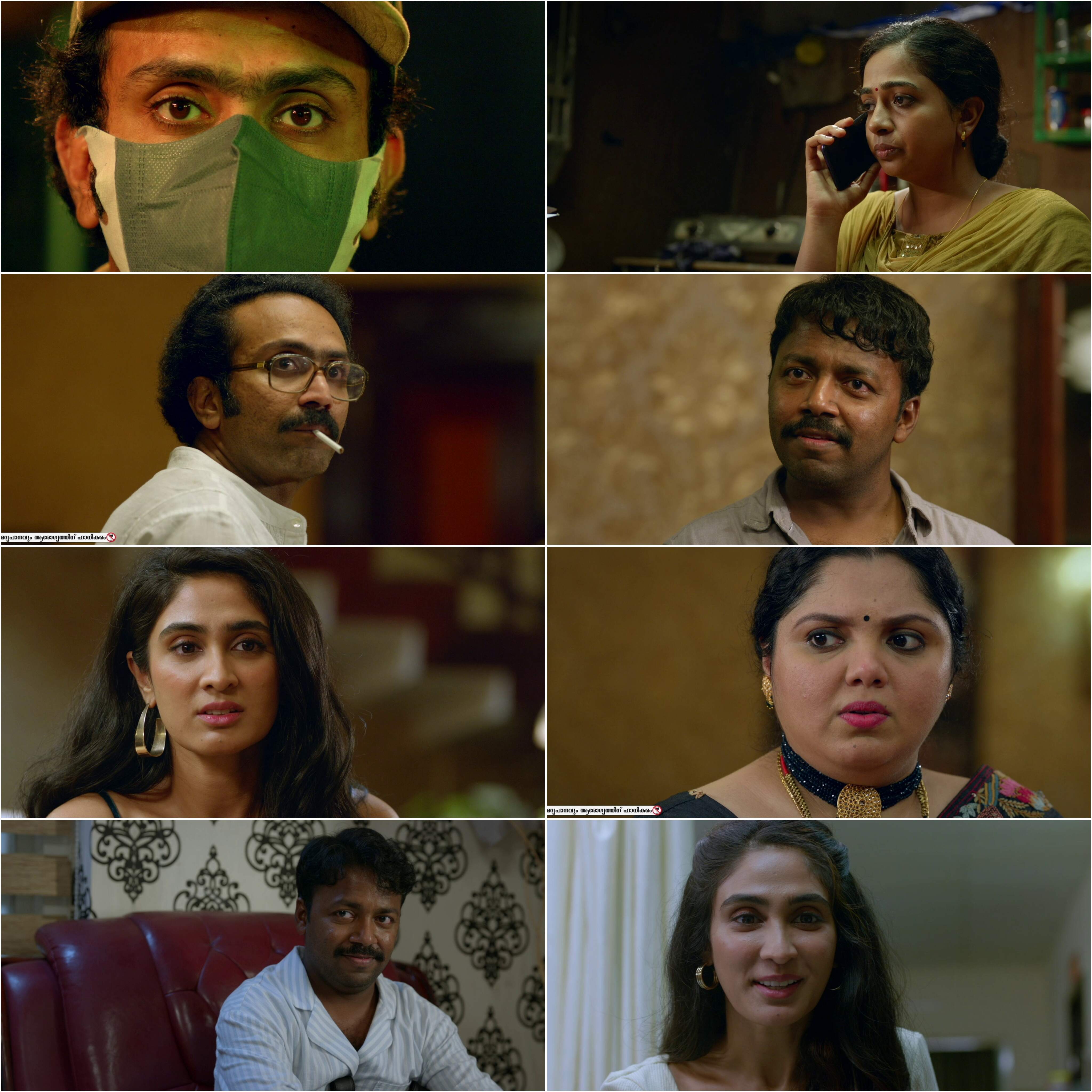 Thaanara 2024 Hindi Malayalam Dual Audio UnCut South Movie HD ESub Movies4U screenshot