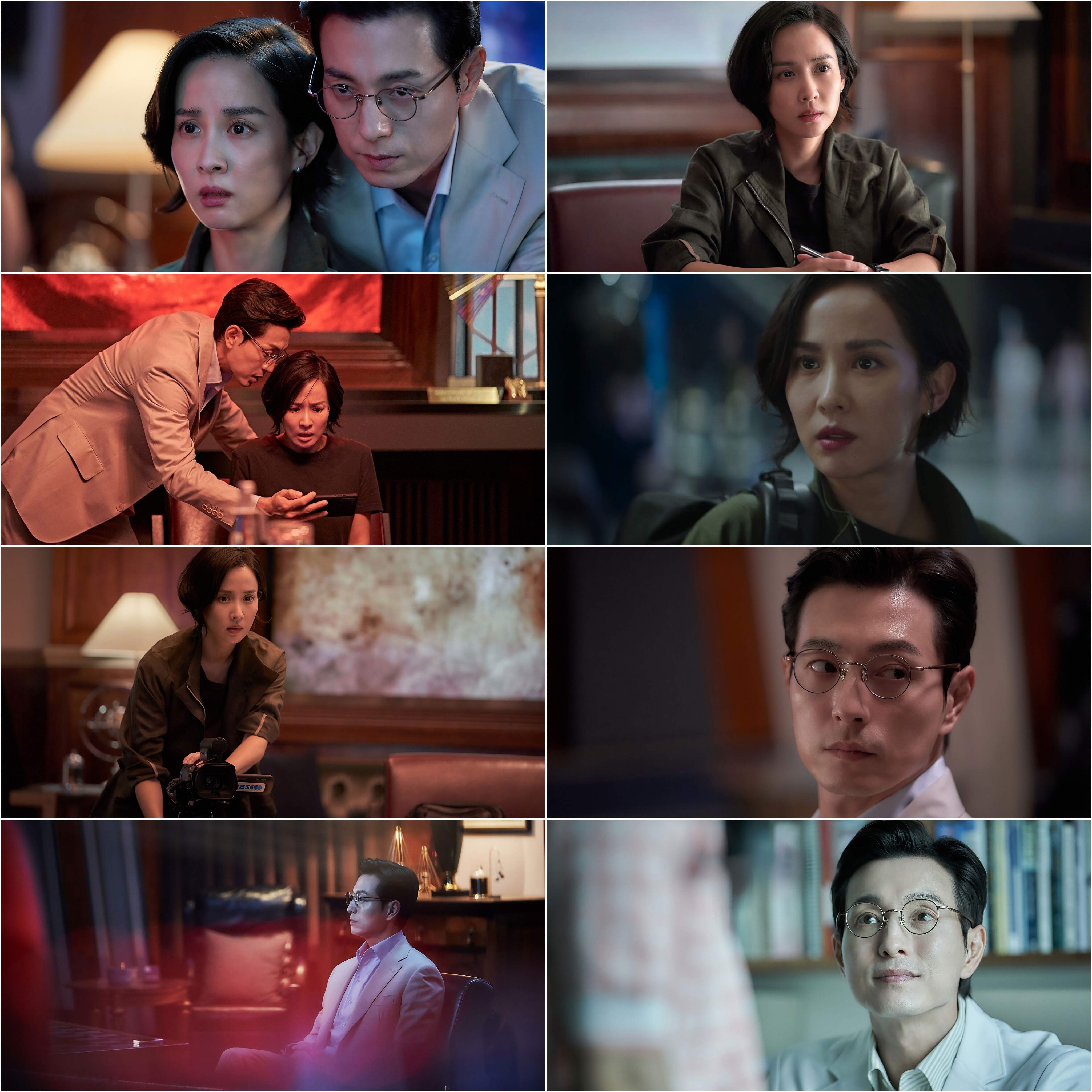 Murder Report 2025 Hindi Korean Dual Audio Hollywood Movie HD ESub Movies4U screenshot