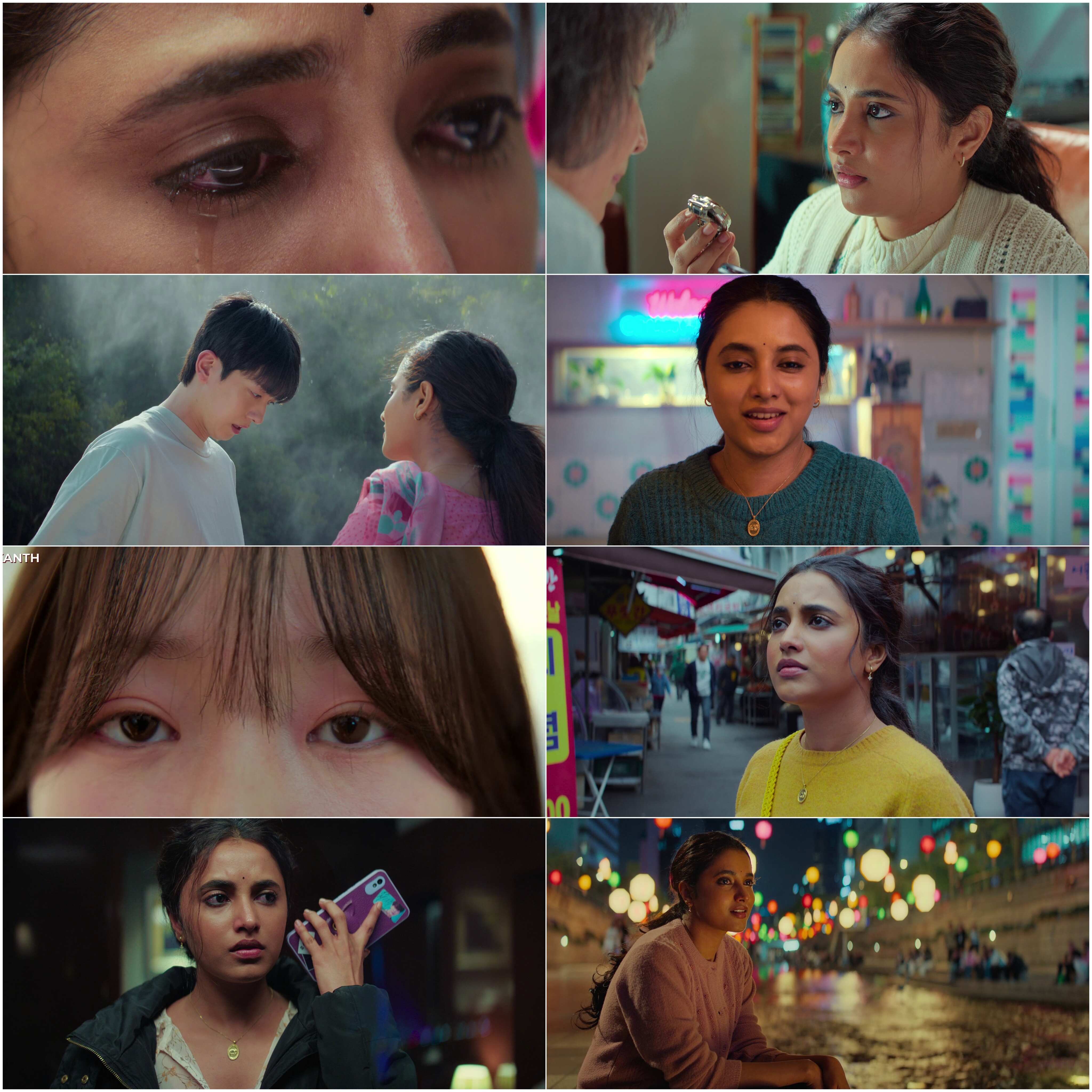 Made in Korea 2026 Hindi English Dual Audio UnCut South Movie HD ESub Movies4U screenshot