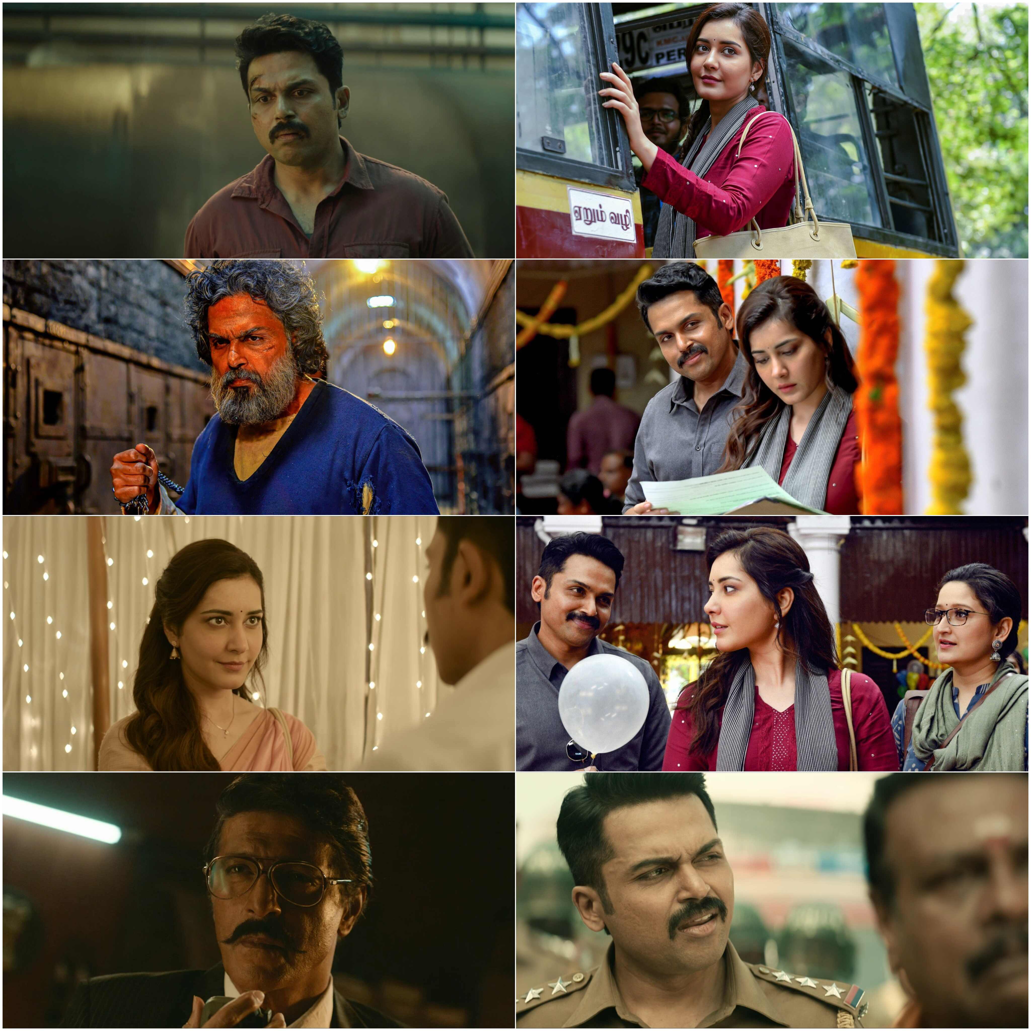 Sardar (2022) (Hindi   Tamil) Dual Audio UnCut South Movie HD ESub Movies4U screenshot