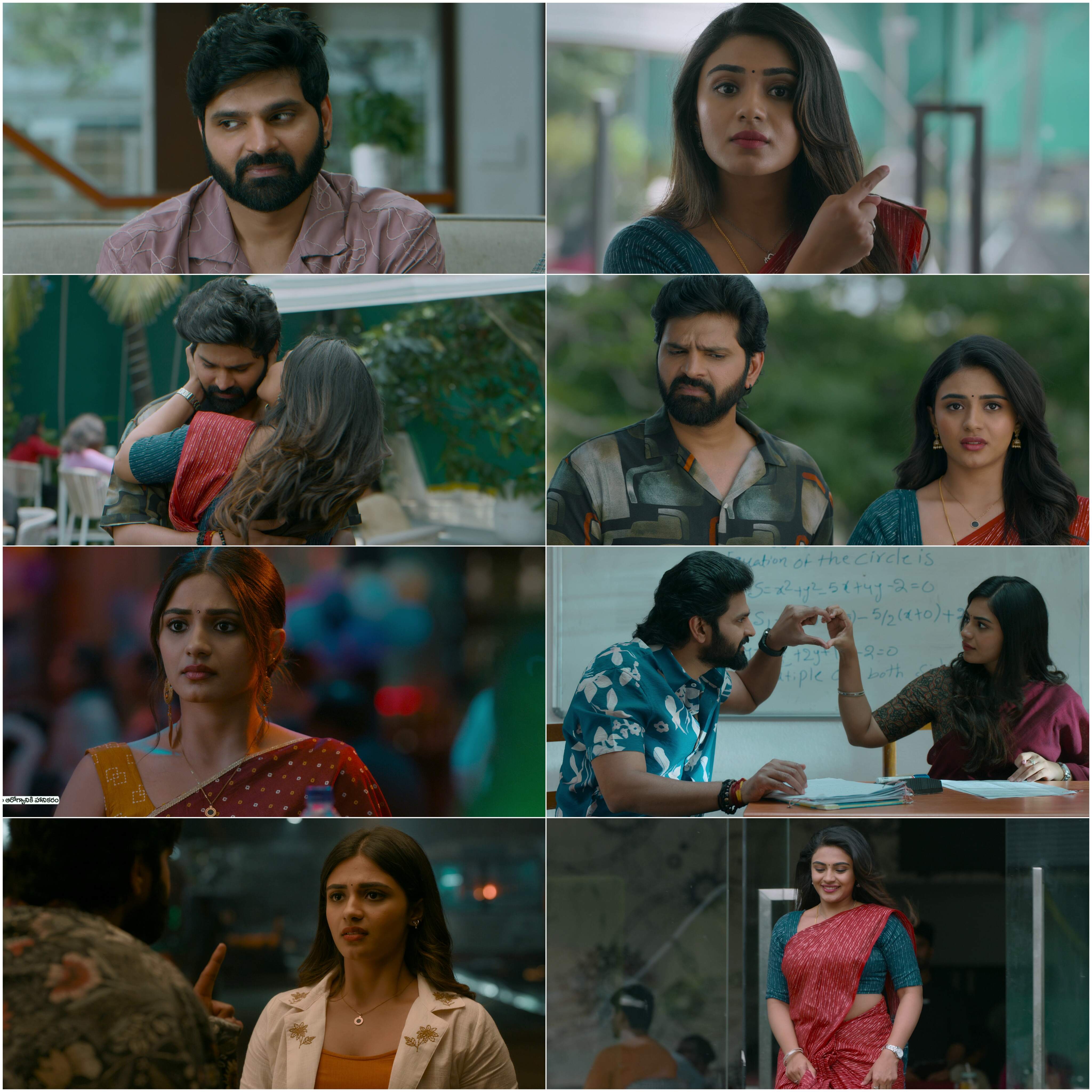 Vishnu Vinyasam 2026 Hindi Telugu Dual Audio UnCut South Movie HD ESub Movies4U screenshot