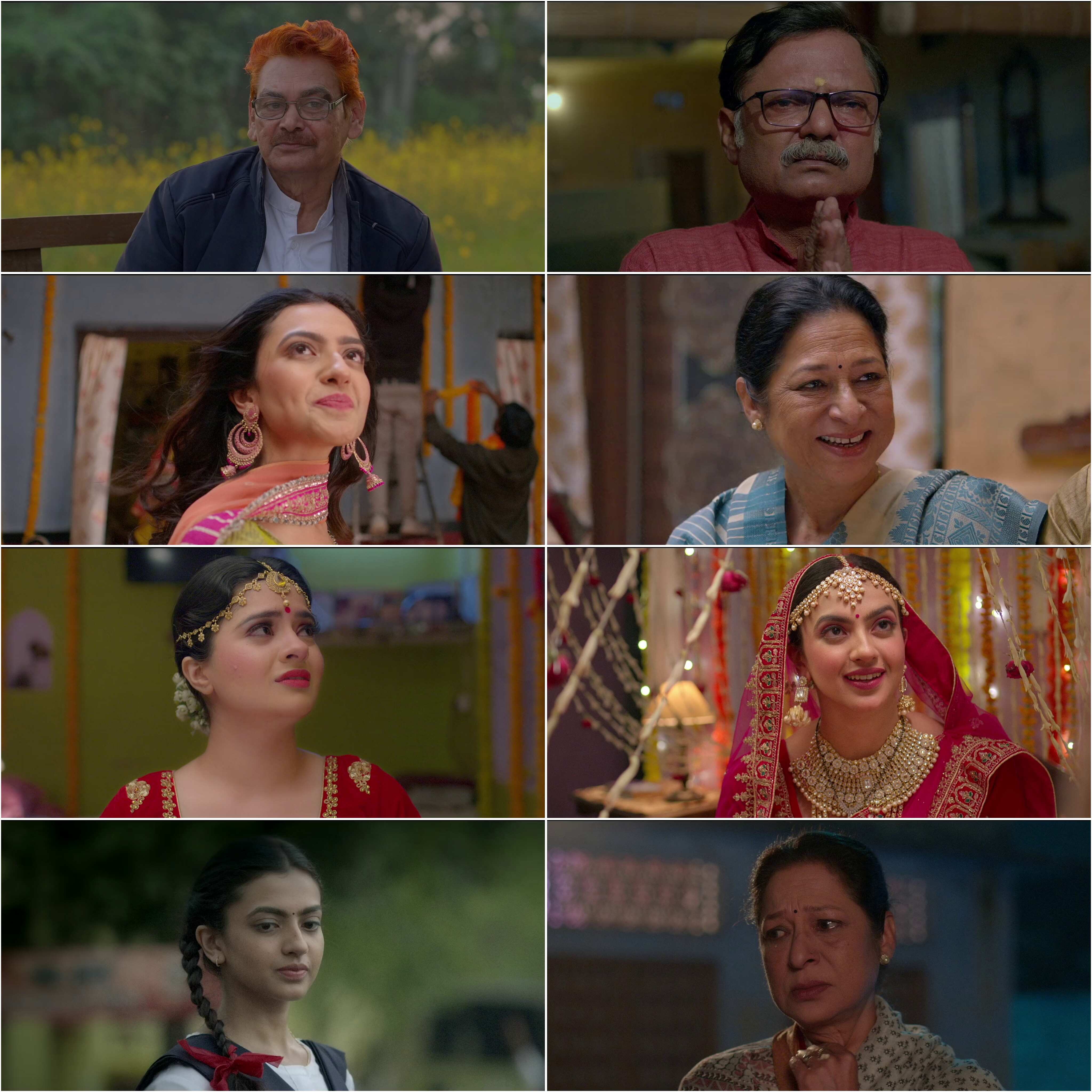 Aayushmati Geeta Matric Pass 2024 Bollywood Hindi Movie HD Movies4U screenshot