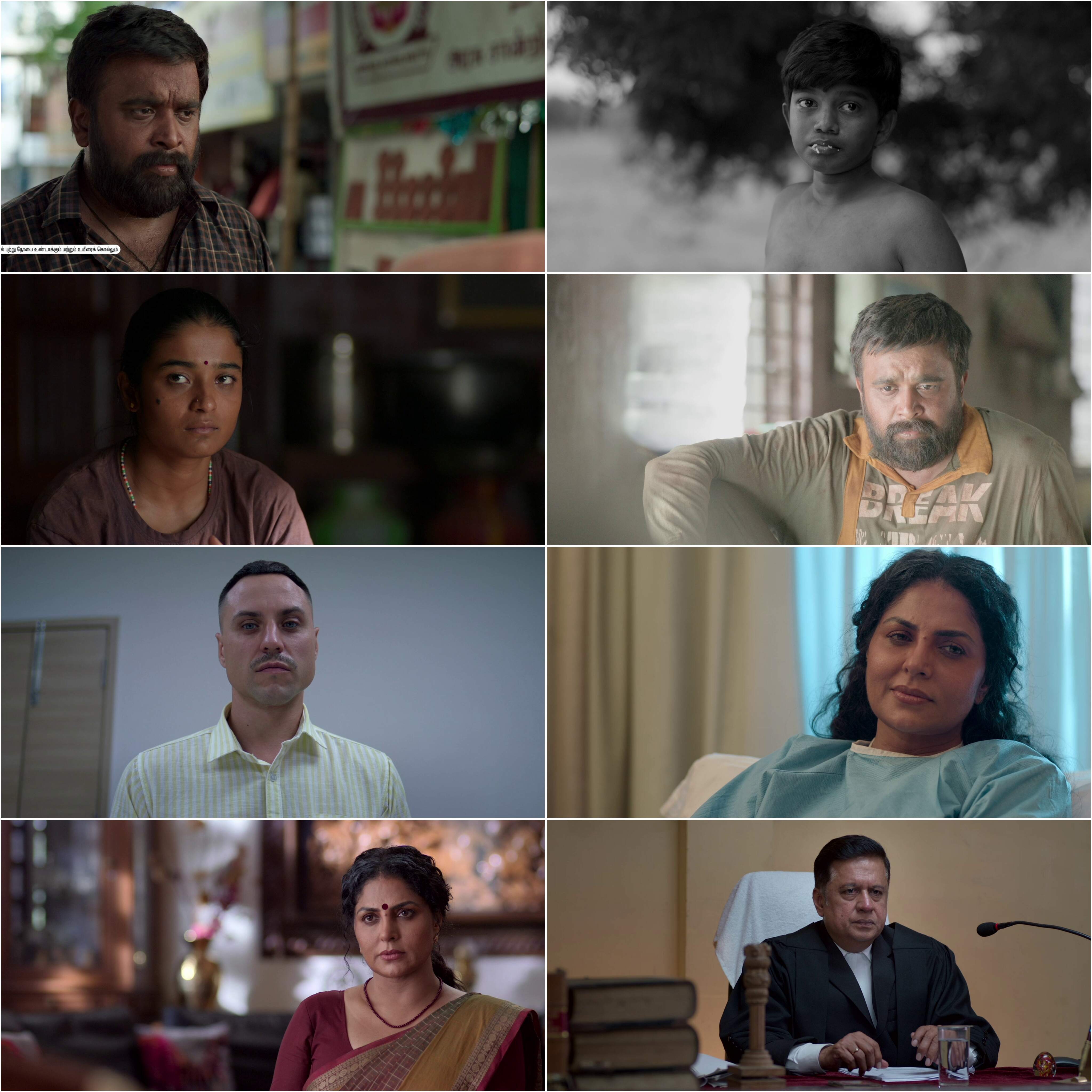 My Lord 2026 Hindi Tamil Dual Audio UnCut South Movie HD ESub Movies4U screenshot