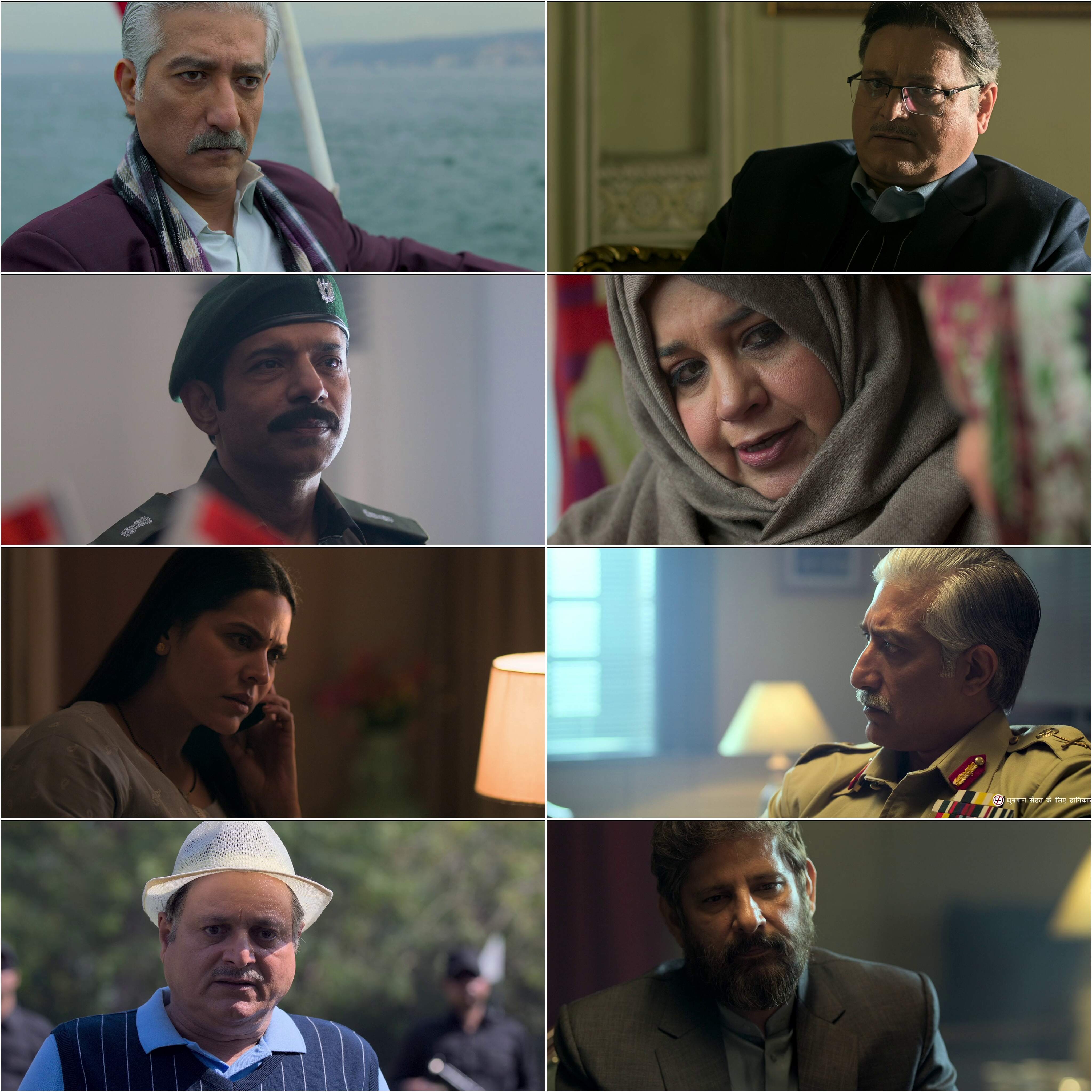 Match Fixing 2025 Bollywood Hindi Movie HD ESub Movies4U screenshot