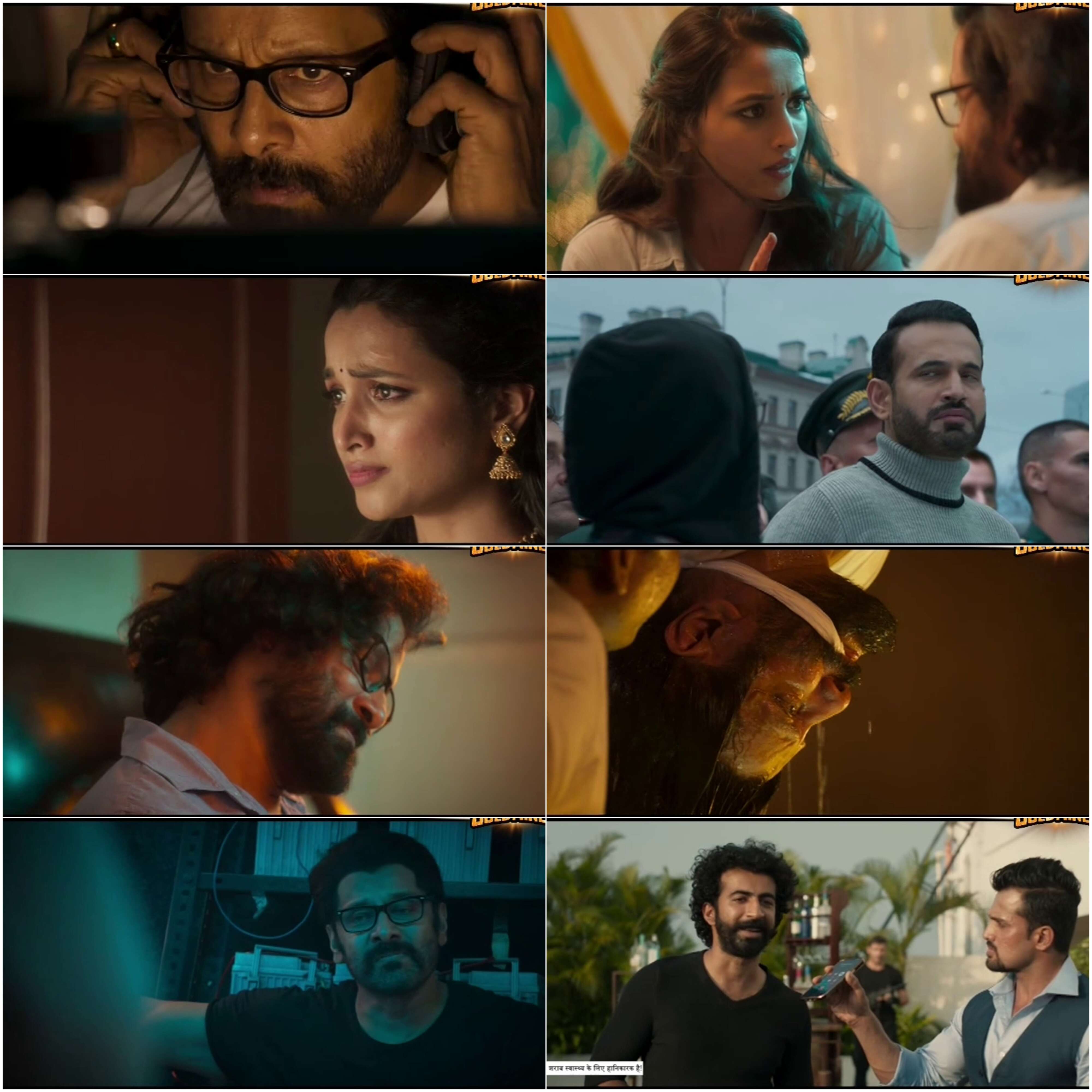 Cobra 2022 South Hindi Dubbed Movie SDTv Movies4U screenshot